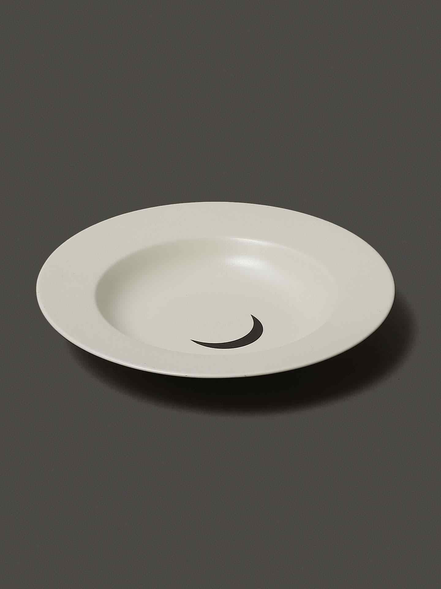 White Amer Fort Serving Bowl