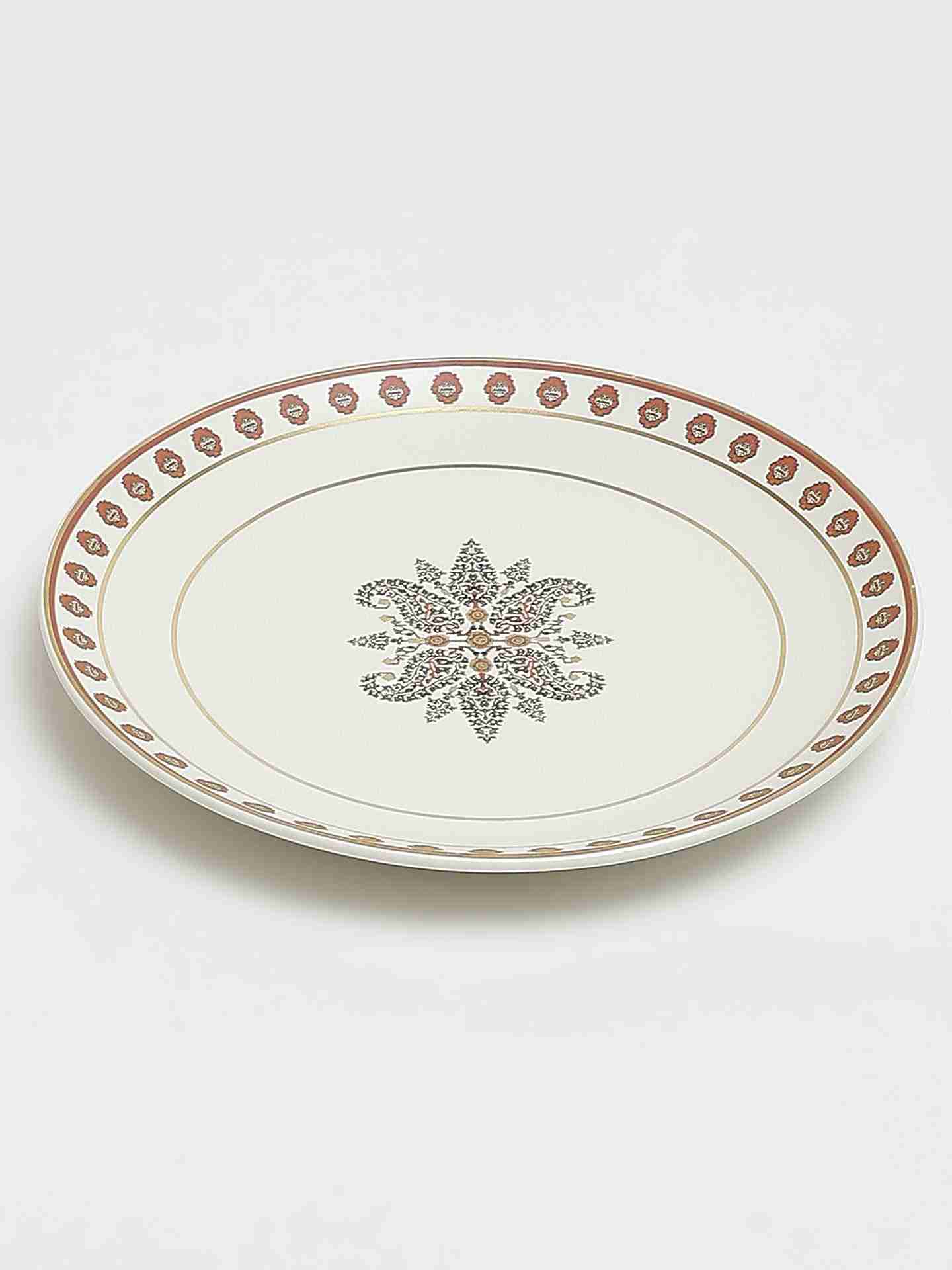 Beige Kashmiri Booti Serving Bowl