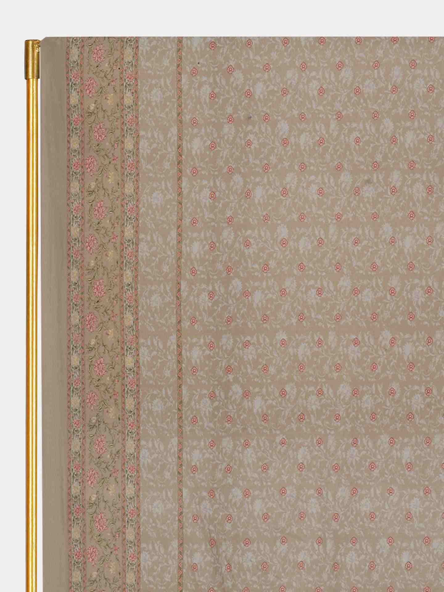 Pink & Beige Koshambi Cotton Tablecloth