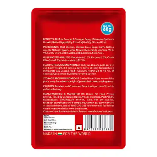 Drools Real Chicken & Liver Chunks In Gravy Wet Food For Puppy, 60g