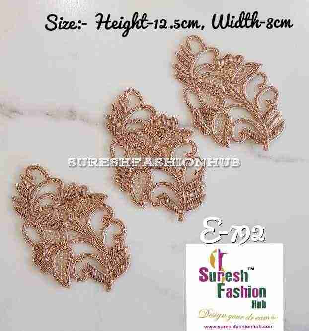 Regal Harmony Zari Dori Sequin Trim