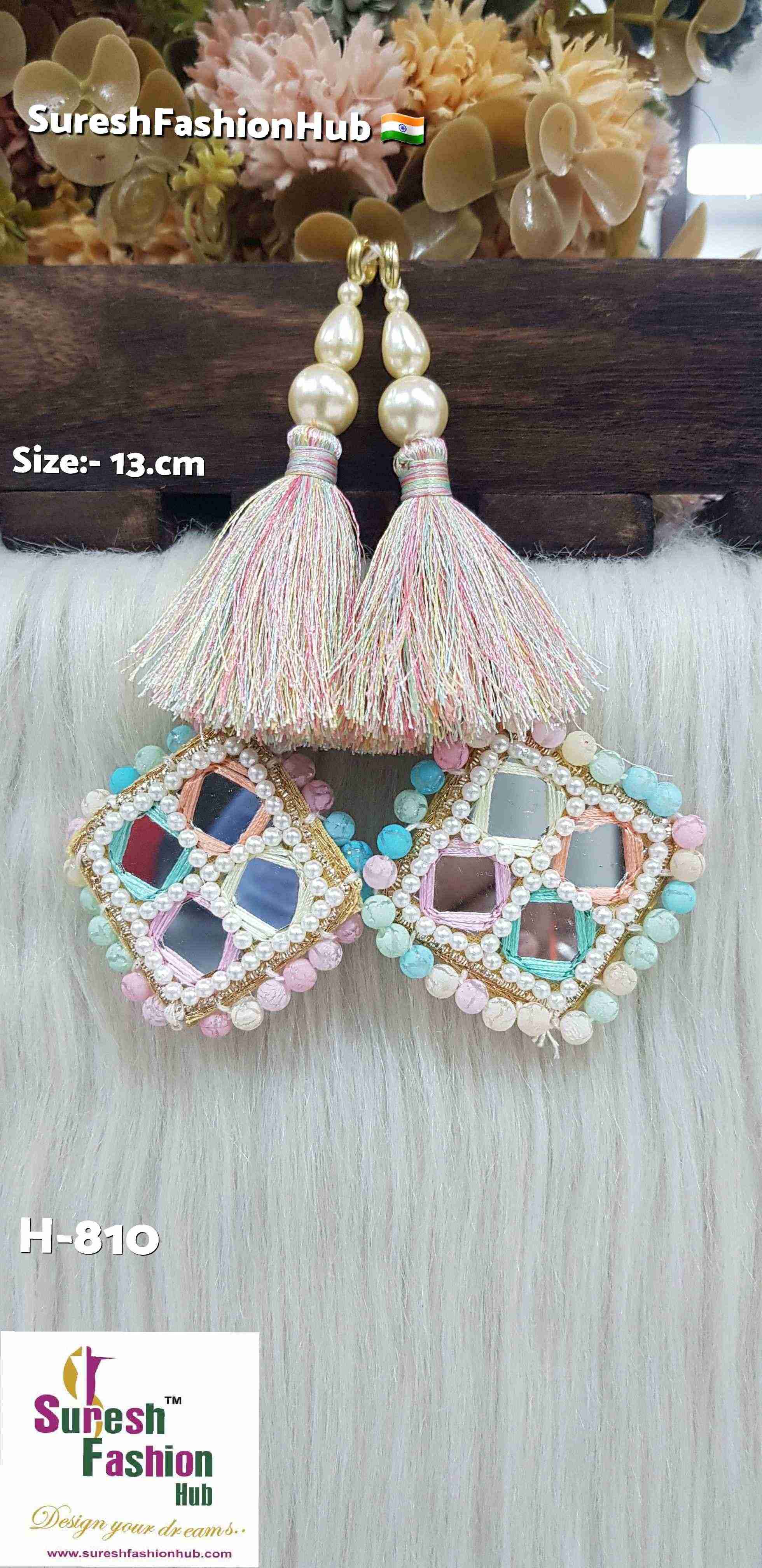 Light Pastel Pearl Mirror Tassel