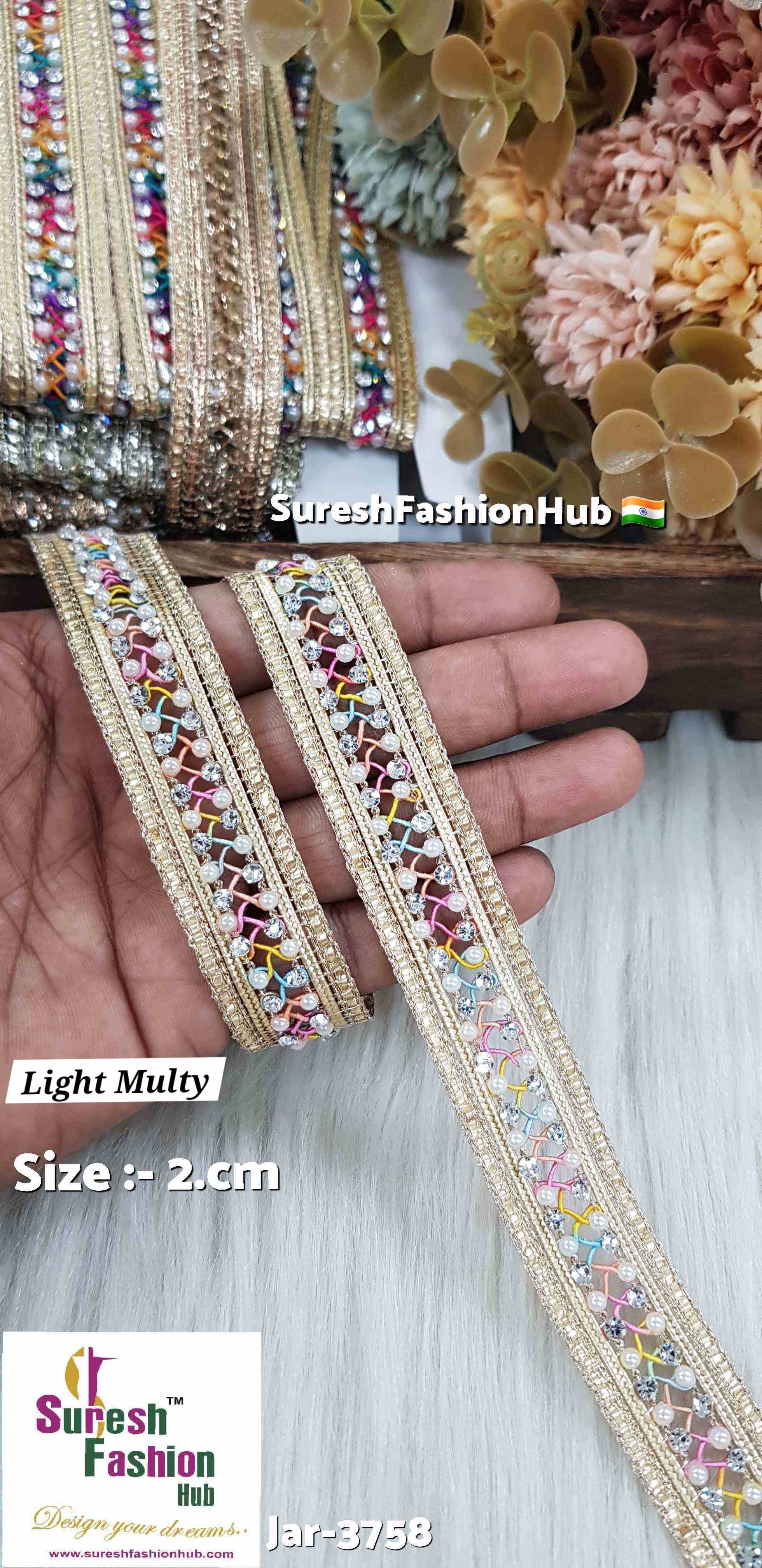 Light Multy Charm