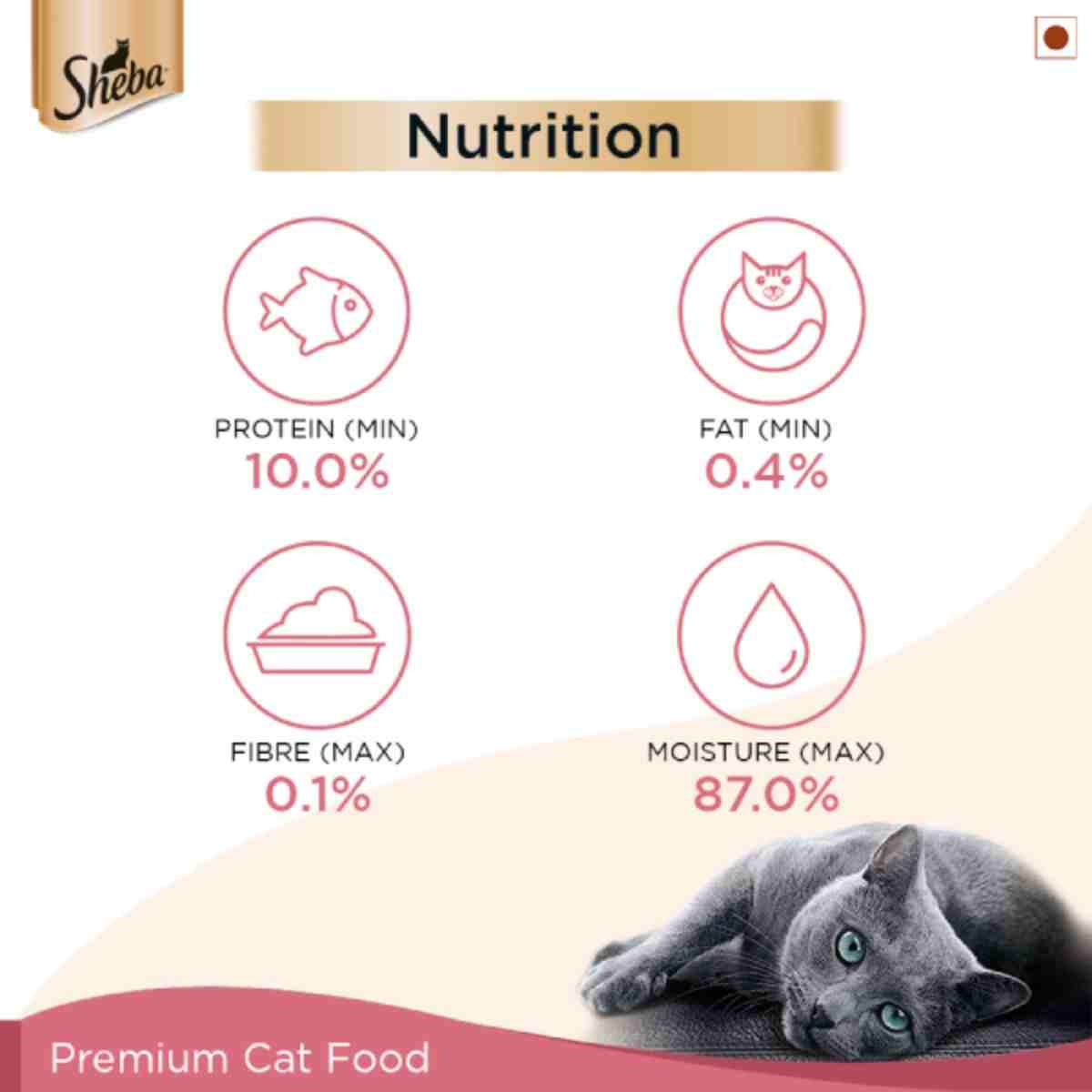 Sheba Premium Fish Mix Skipjack & Salmon Wet Cat Food - 35 gm