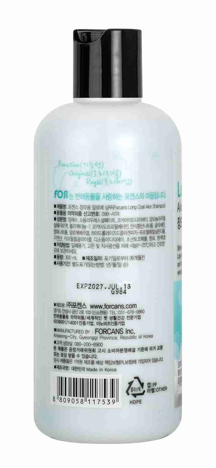 Forcans Aloe Long Coat Shampoo for Dogs