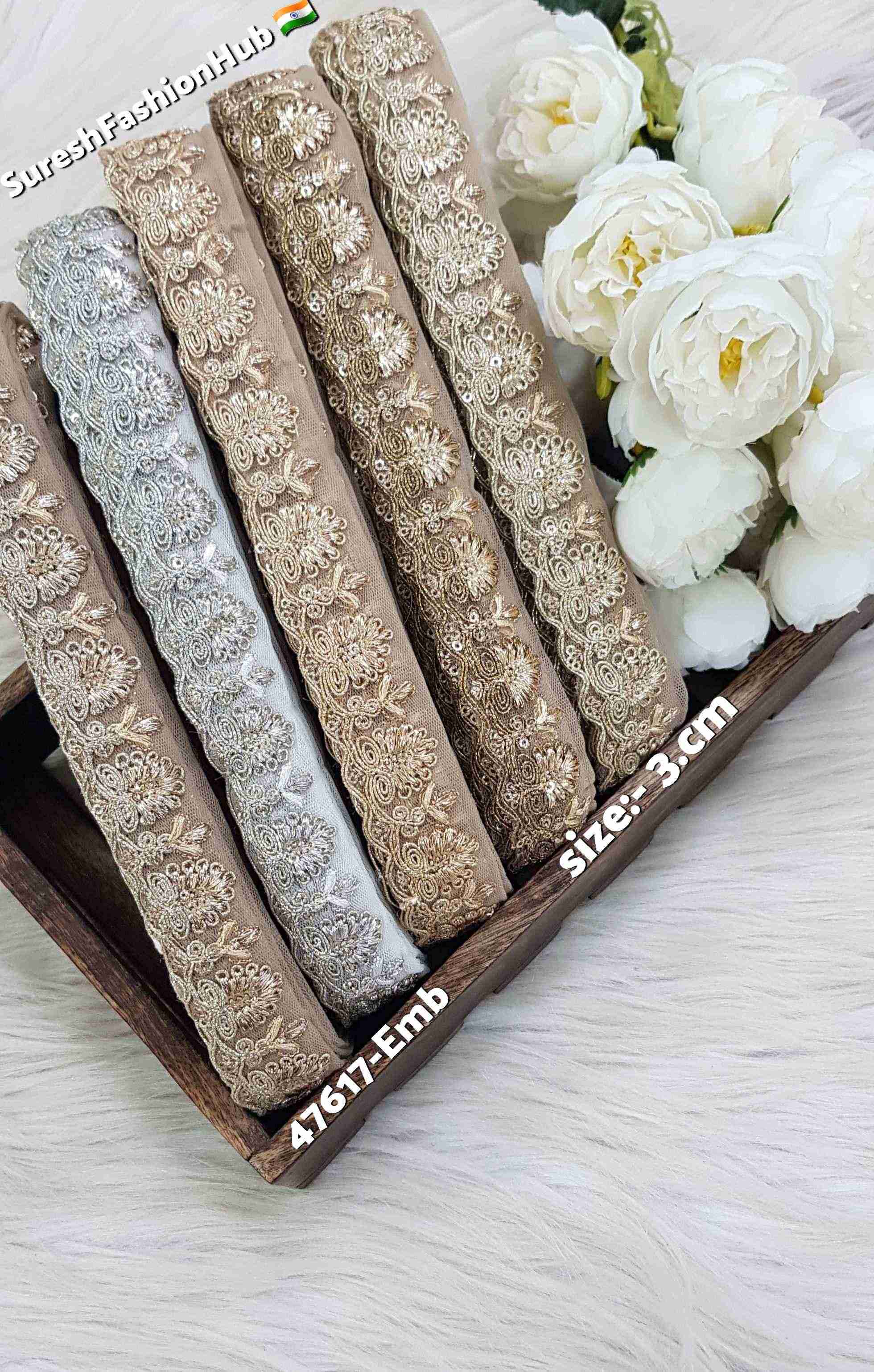 Matt Gold Glitter Fusion Trim