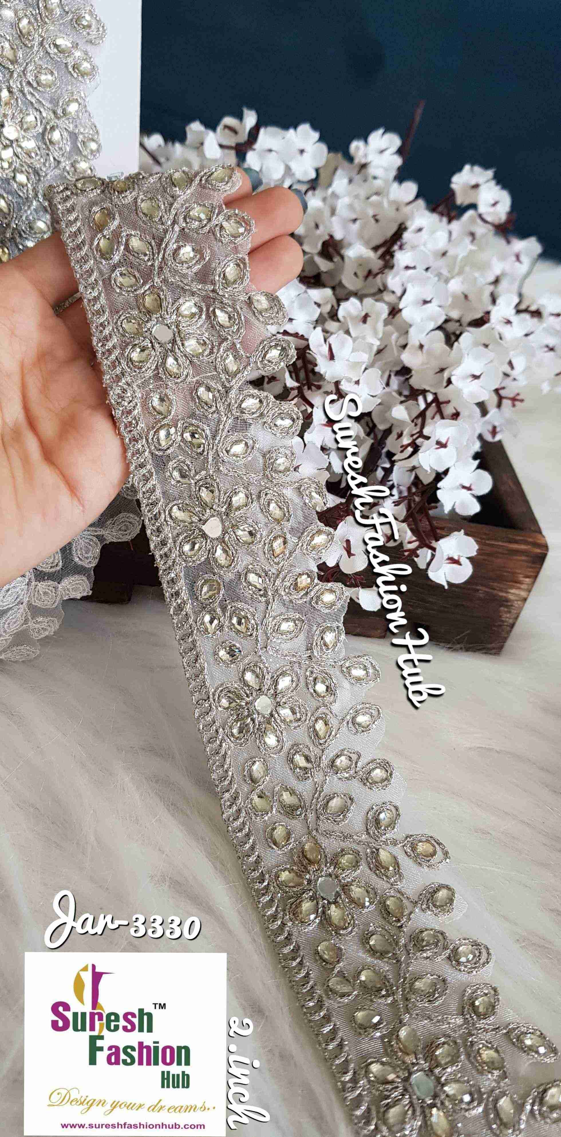 Subtle Intricacy Silver Designer Trim