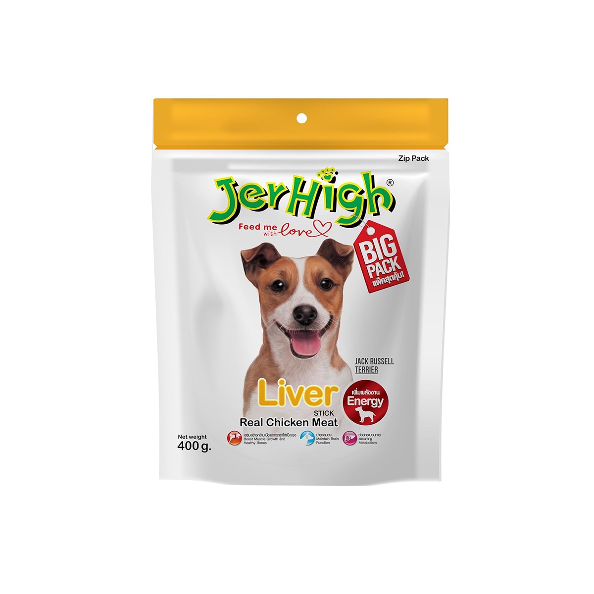 JerHigh Liver Stick Dog Treat - 400 gm