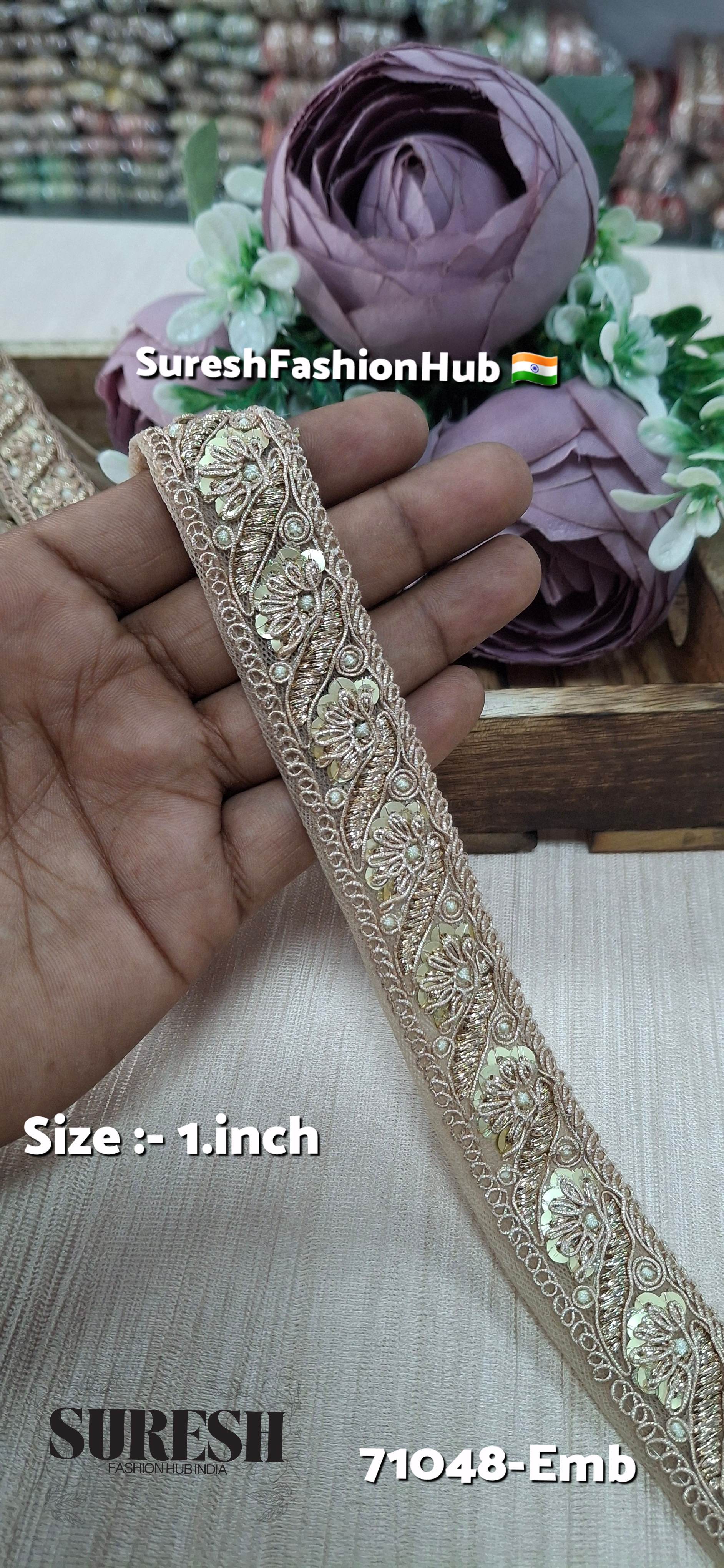 Rose Gold Shimmer Embroidery Lace