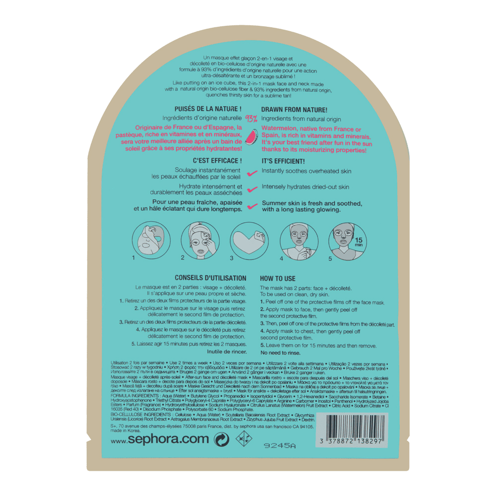 Watermelon AfterSun Mask