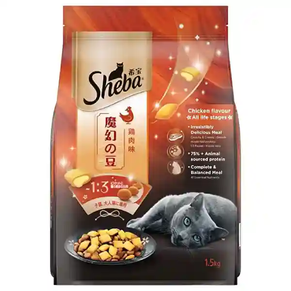Sheba | Sheba Chicken Flavour Kitten and Adult Cat Dry Food - 1.5 Kg