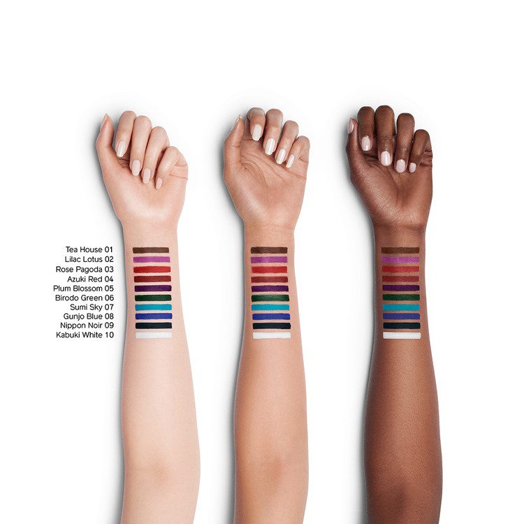 Kajal InkArtist Liner • 09 Nippon Noir