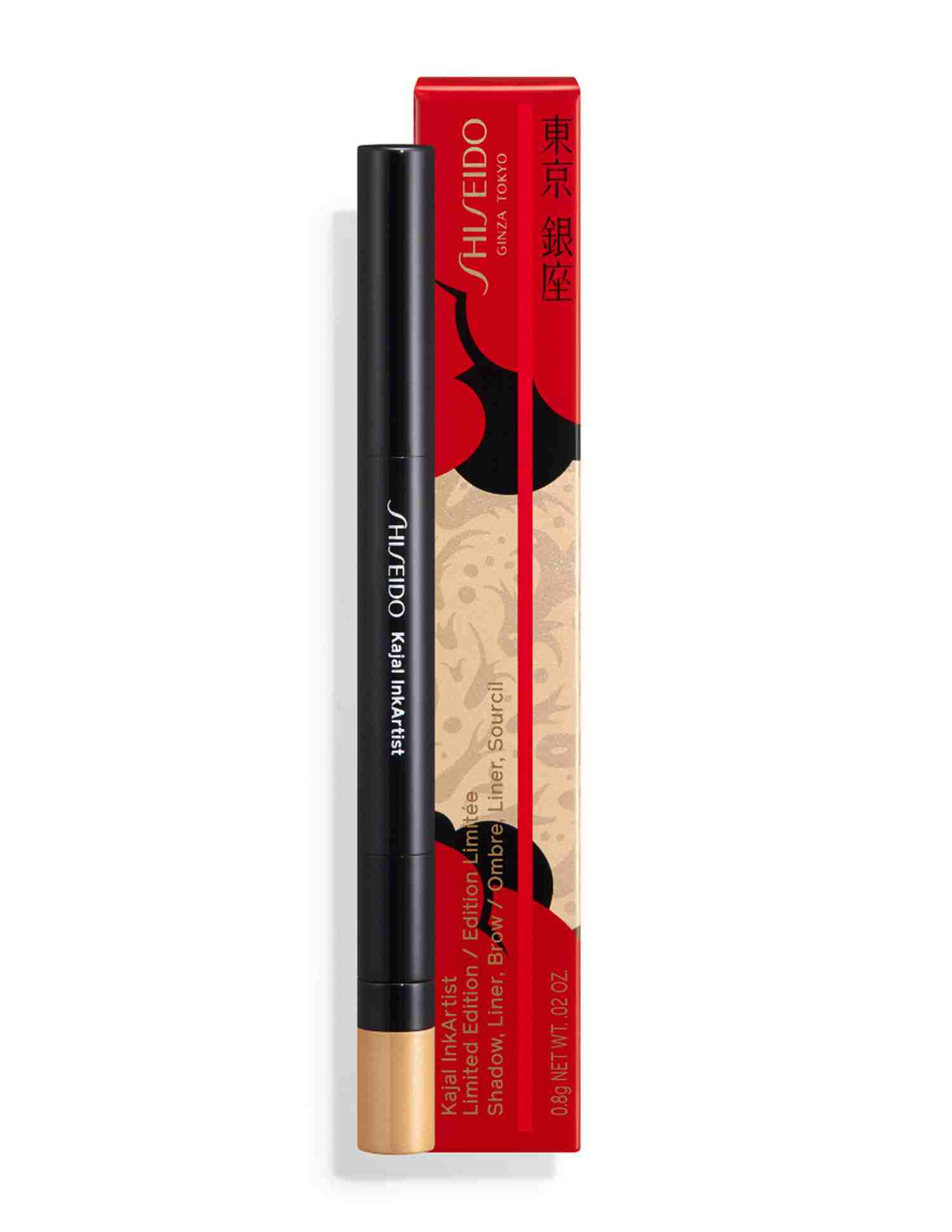 Kajal InkArtist - Limited Edition • Golden