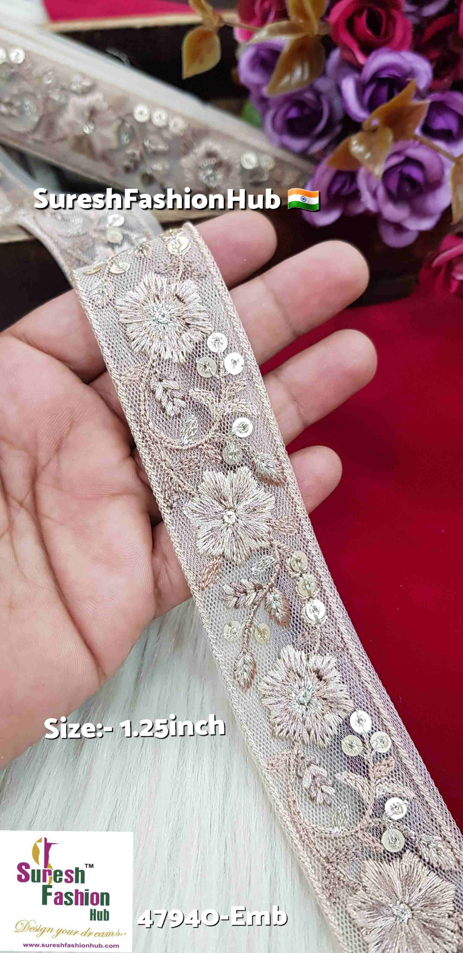Light Brown Grace Floral Embroidery Lace