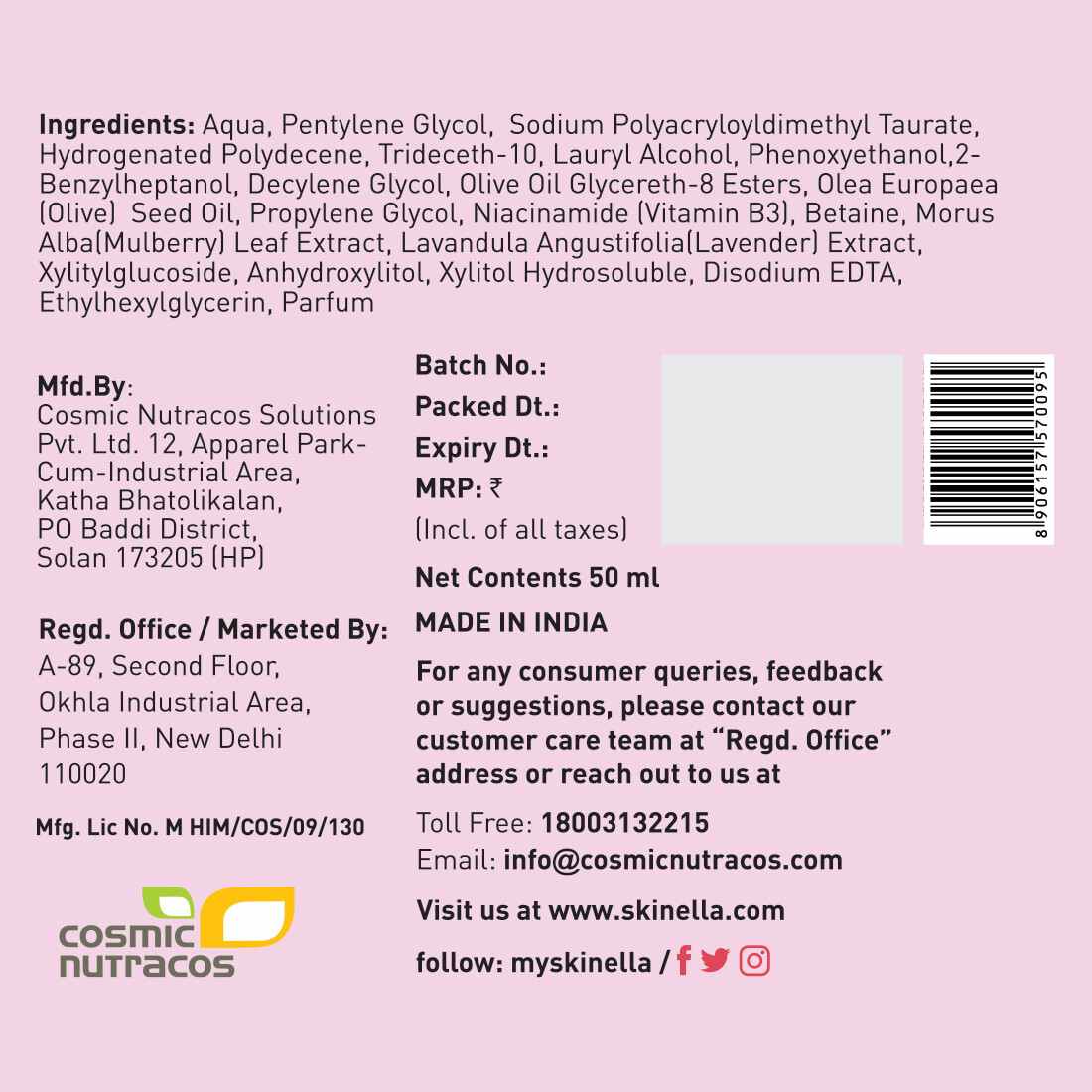 Skinella | Deodorant Roll on | Mulberry and Lavender | 50ml