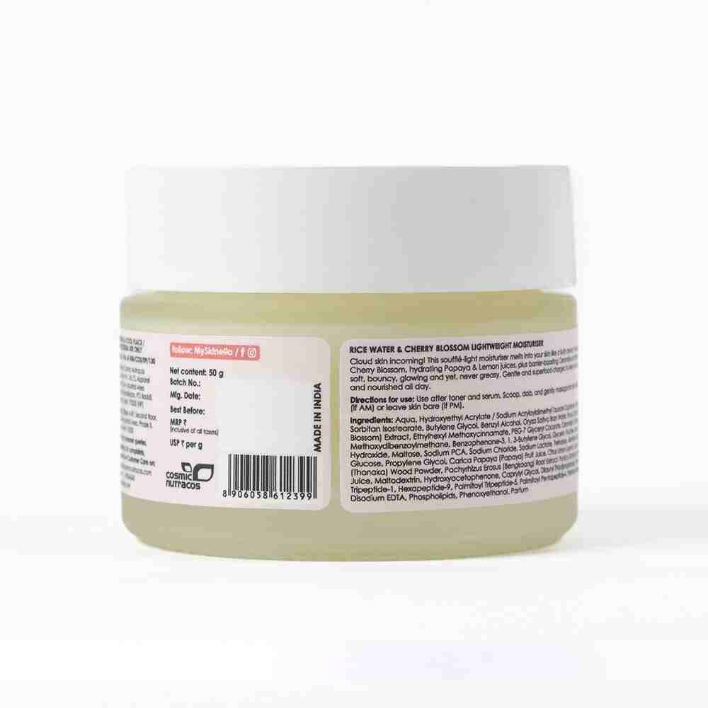 Skinella | Rice Water & Cherry Blossom Lightweight Moisturiser | 50ml