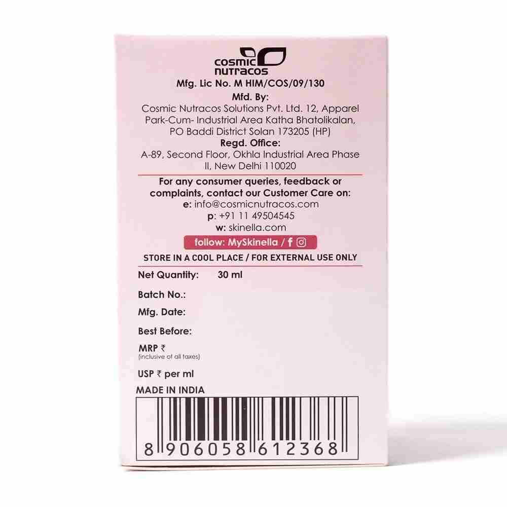Skinella | Rice Water & Cherry Blossom Sunscreen Serum | 30ml