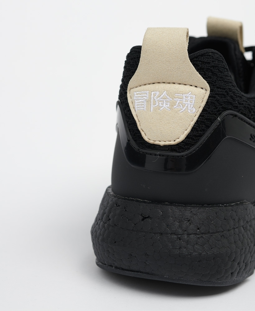 product image - slider