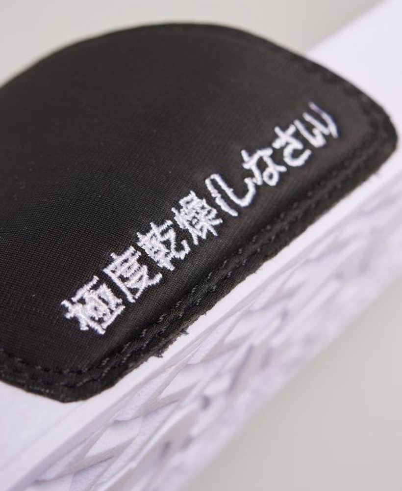product image - slider