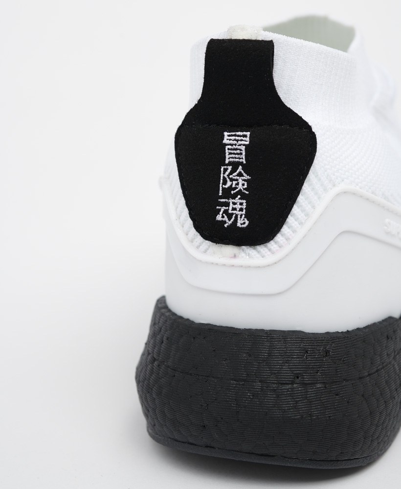 AGILE HIGH RUNNER 2.0 TRAINERS