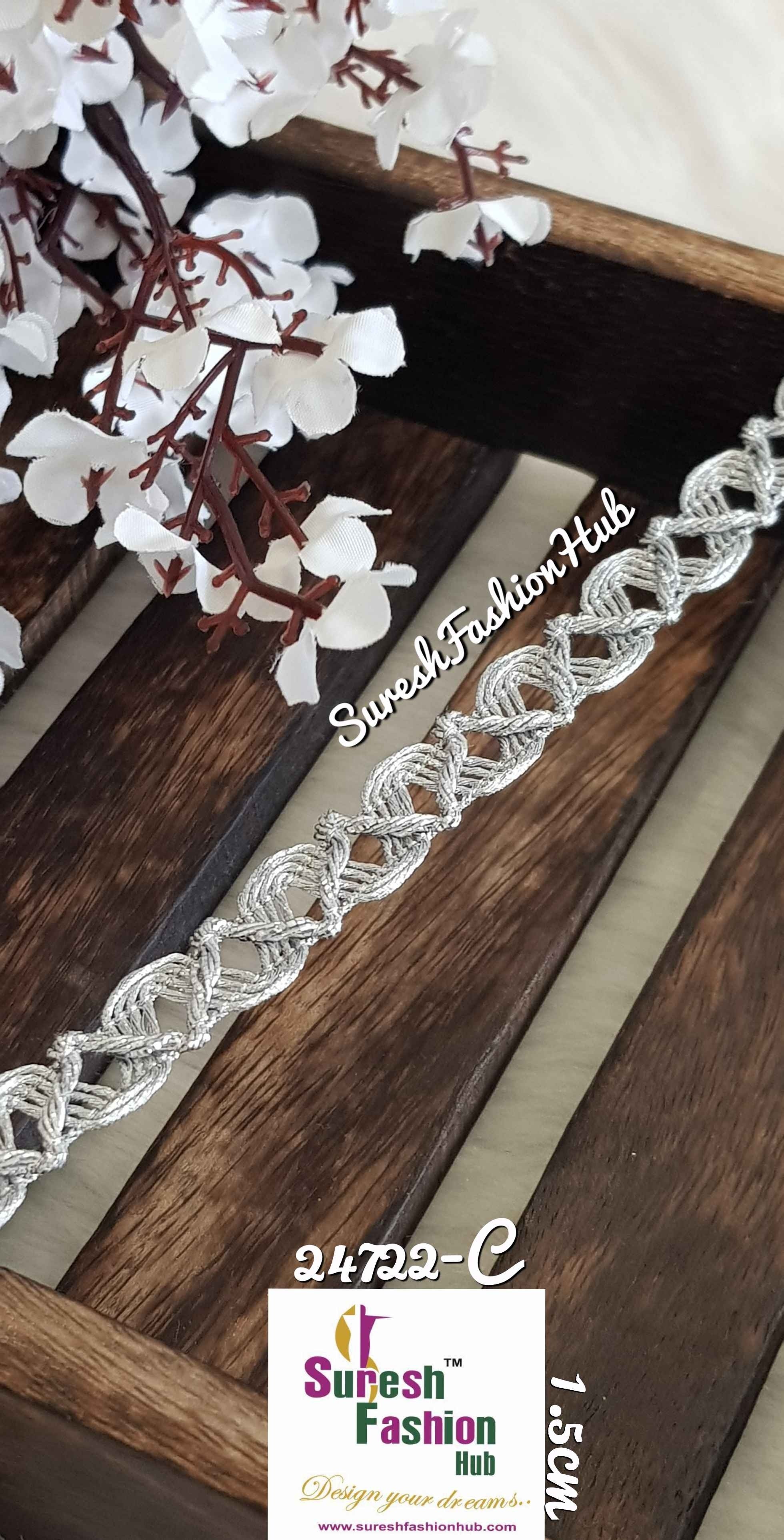 Miniature Embellishment Silver Trim