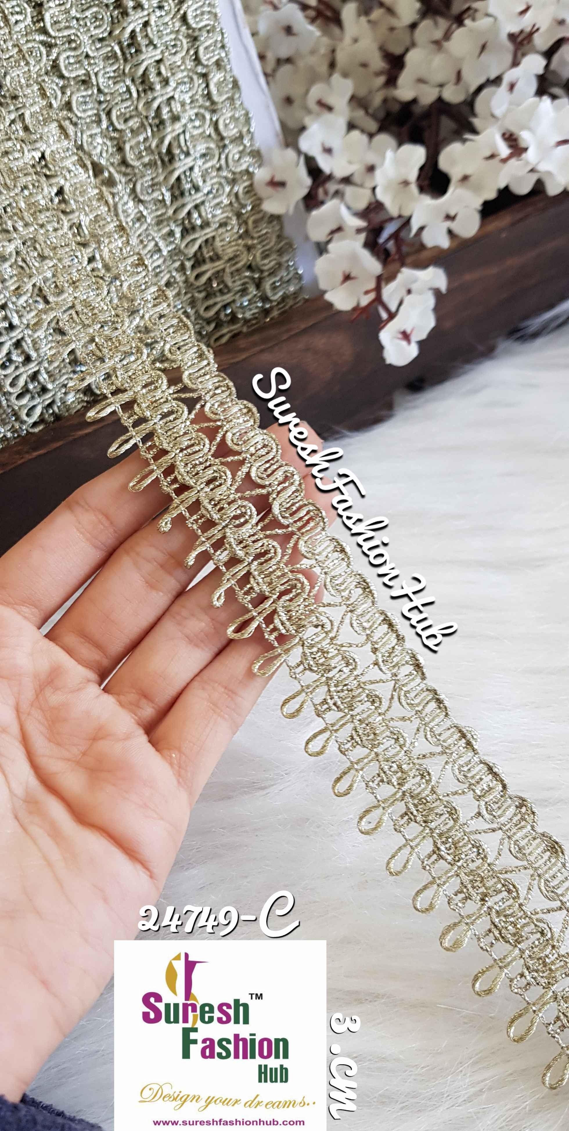 Ornate Decoration Light Gold Trim