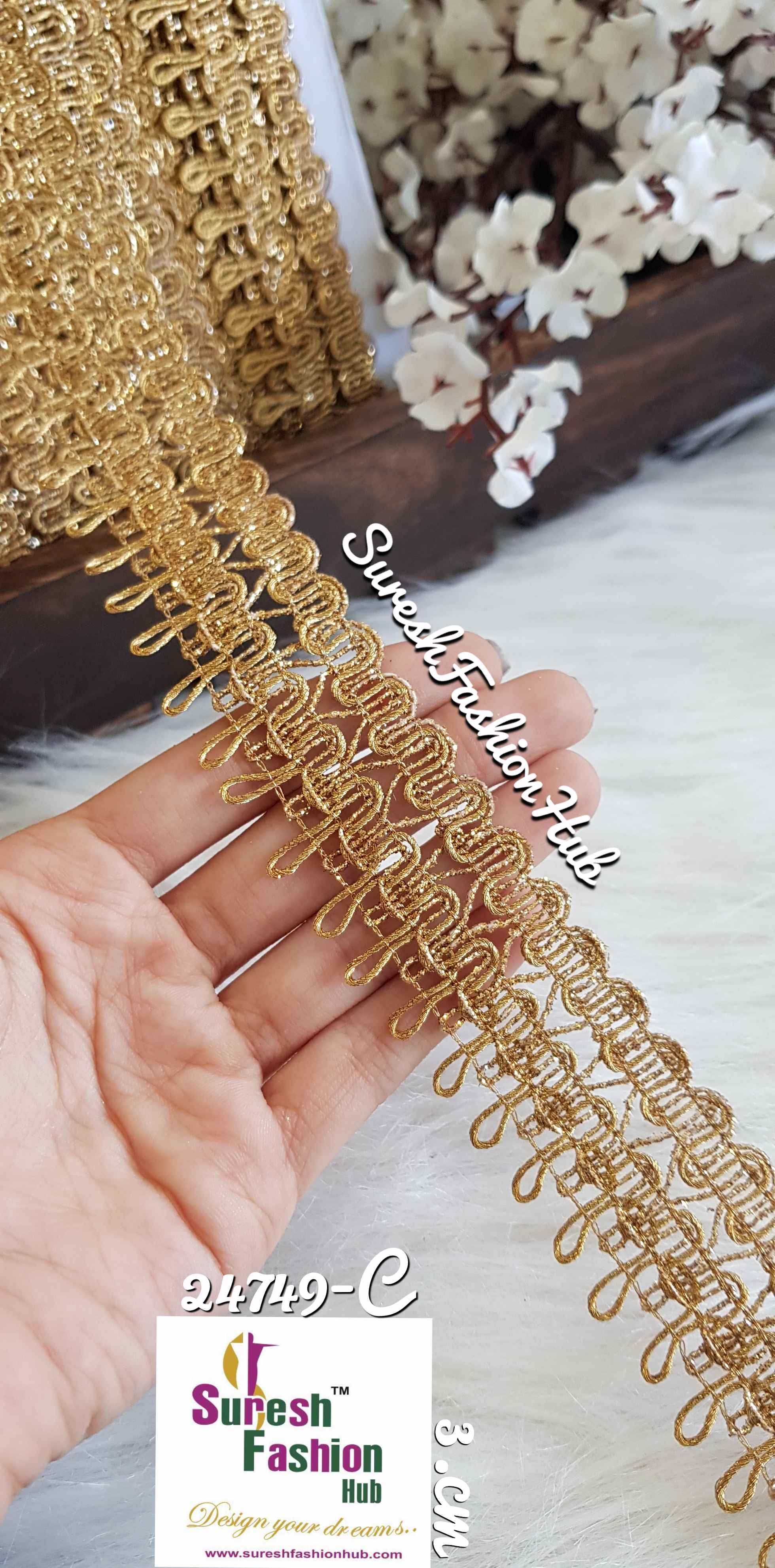 Ornate Decoration Antique Gold Trim