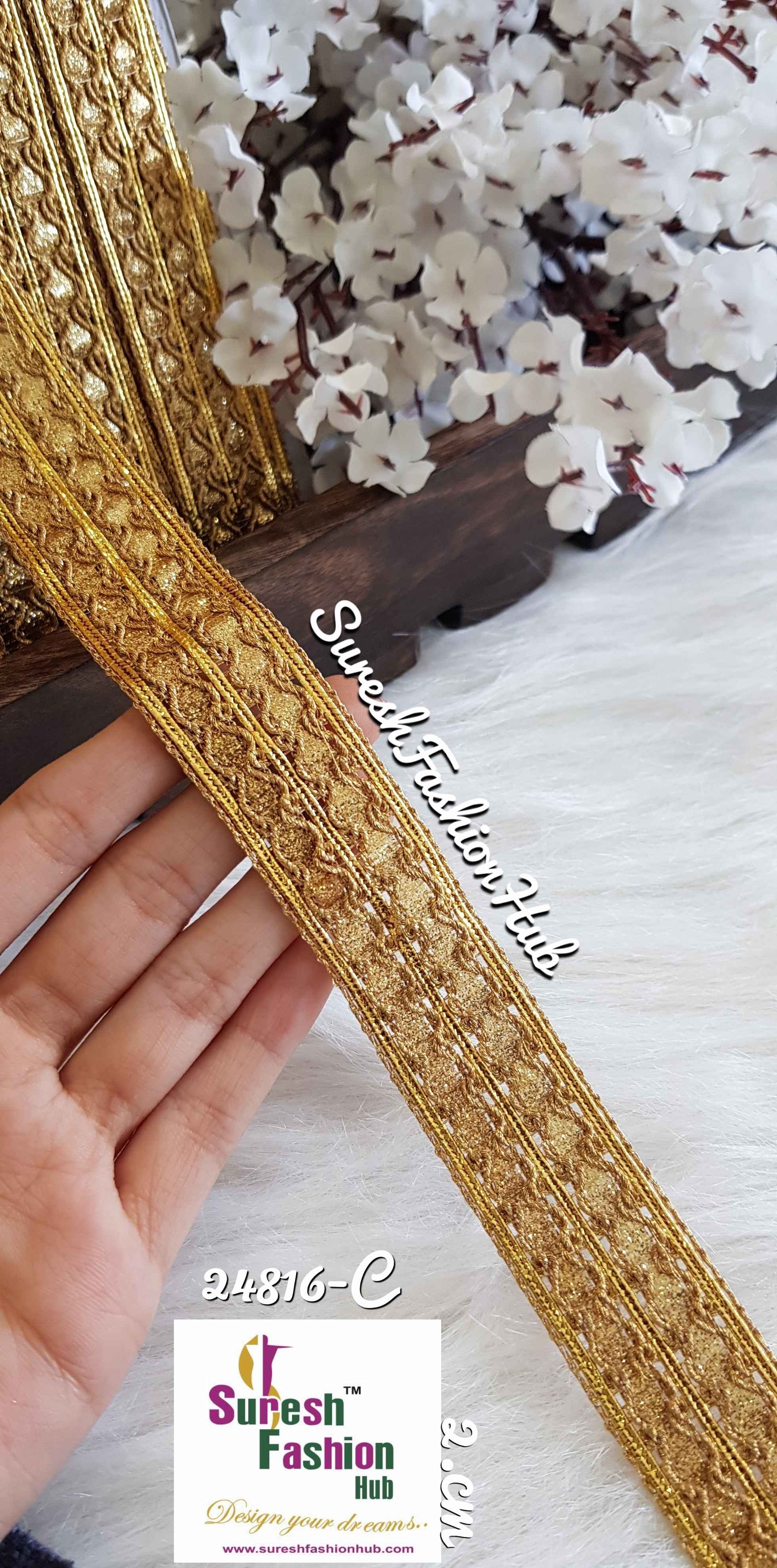 Fine Pattern With a Wider Scope Antique Gold Trim