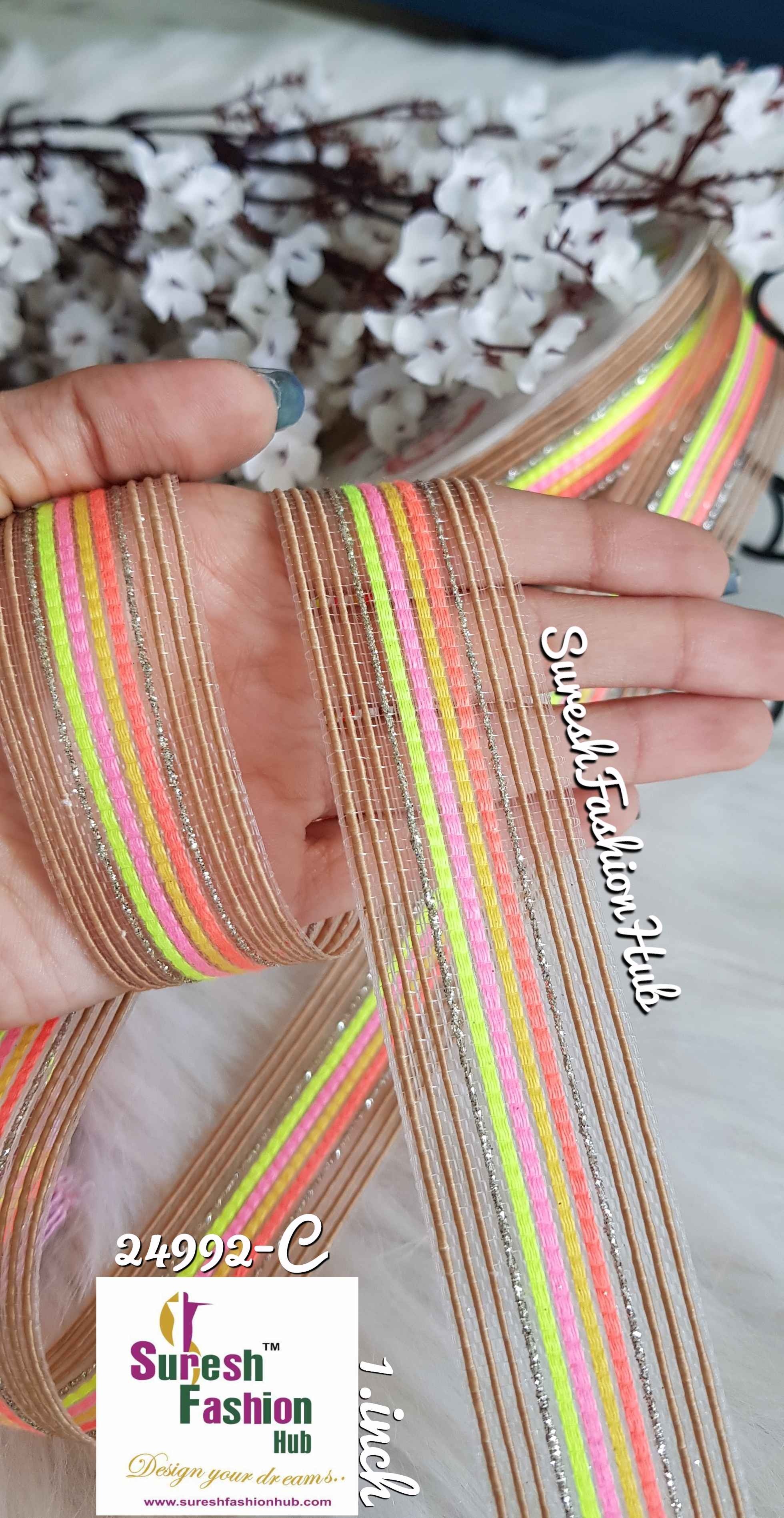 Brown & Neon Colors Mix Decorative Trim