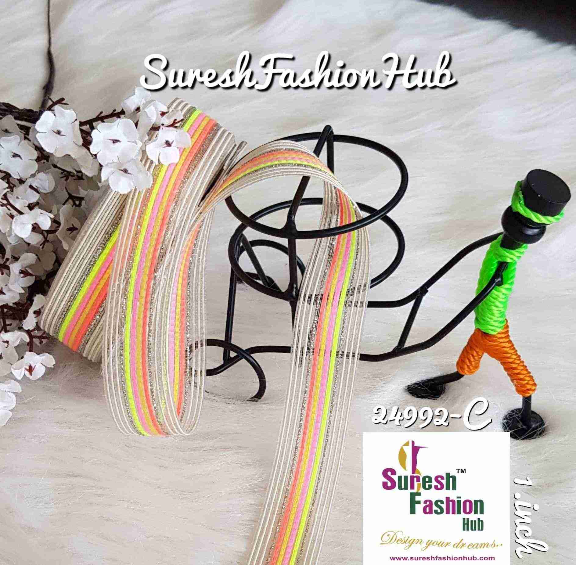 Off White & Neon Colors Mix Decorative Trim