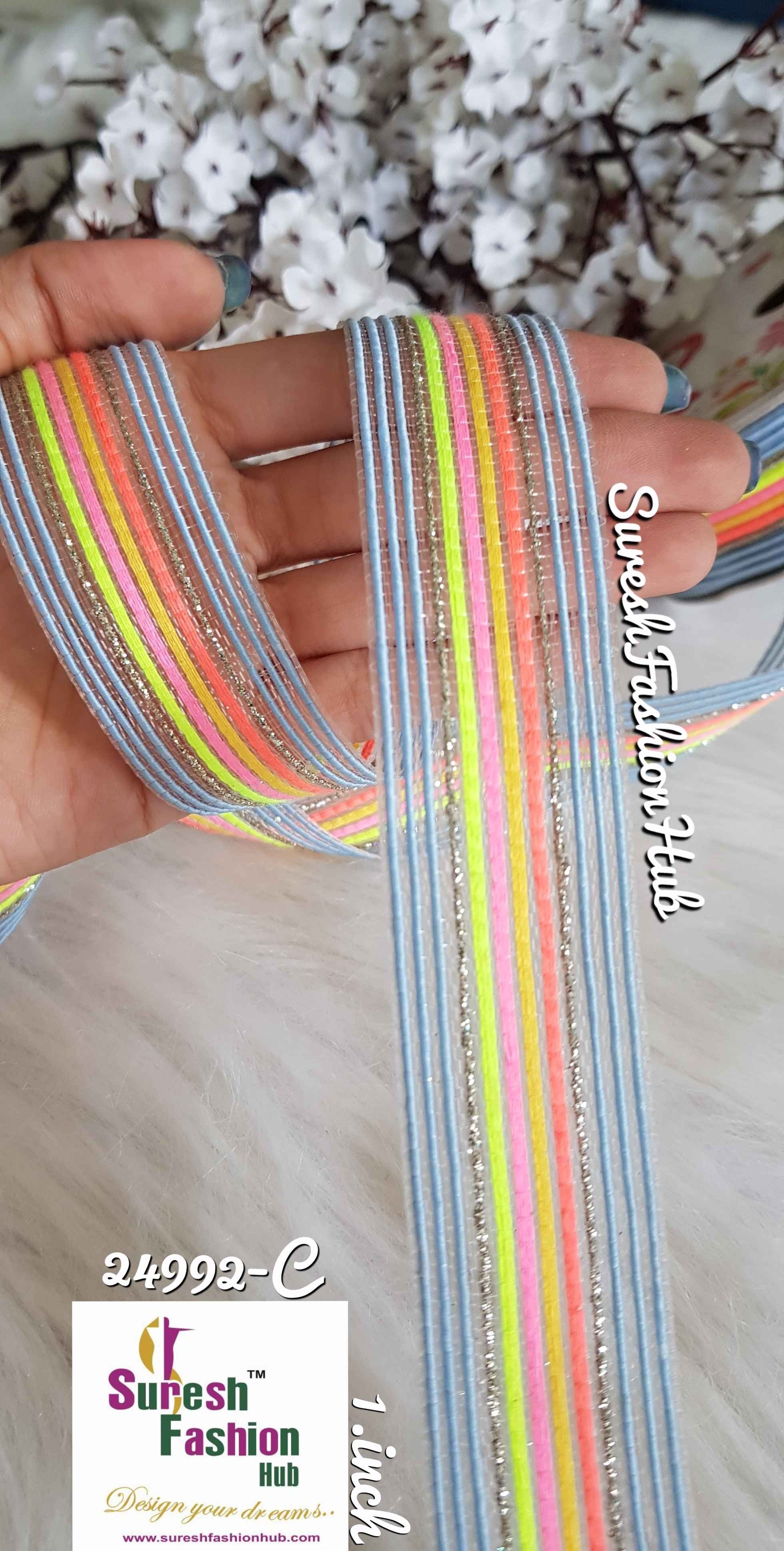 Sky Blue & Neon Colors Mix Decorative Trim