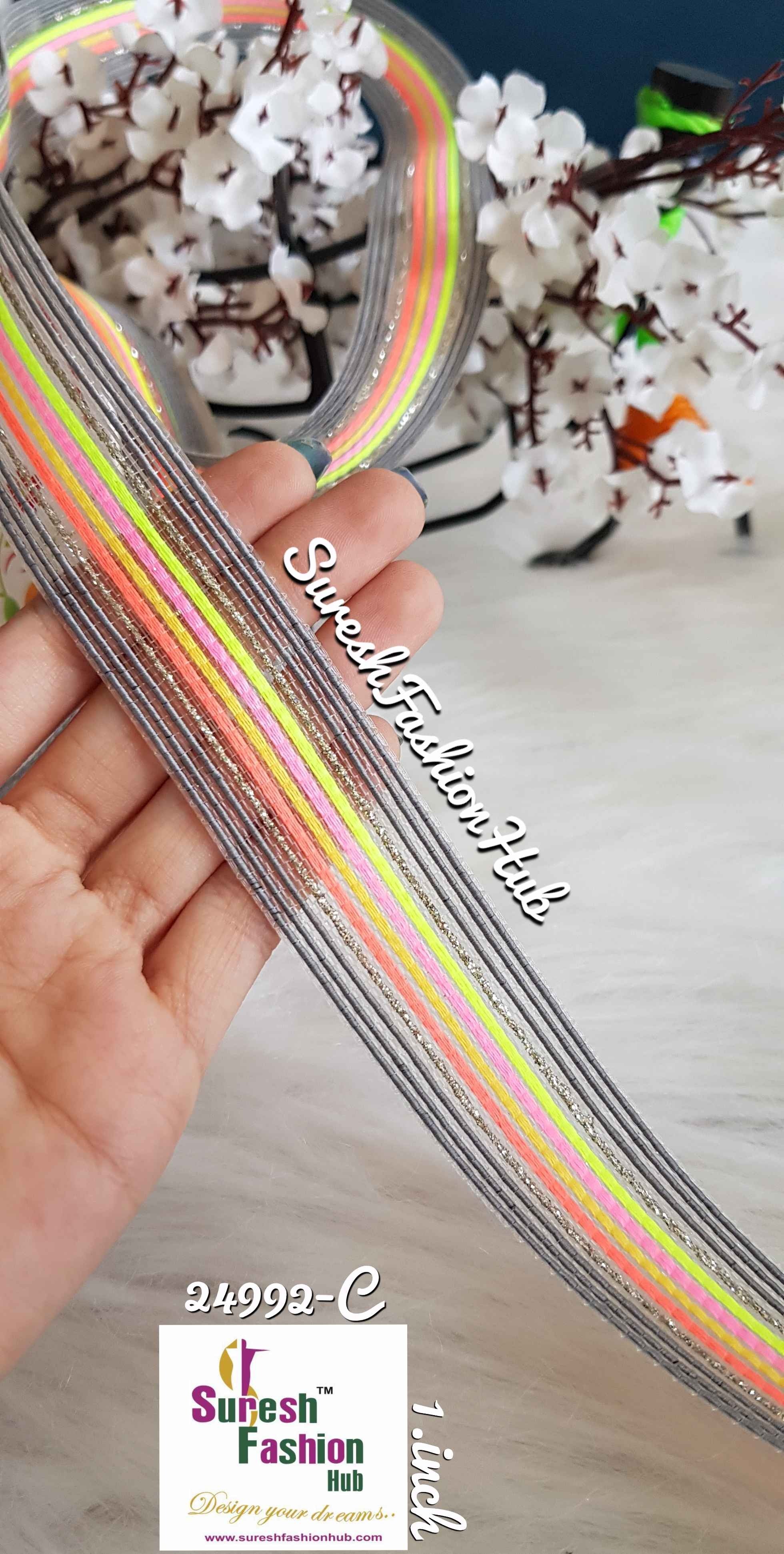 Dark Grey & Neon Colors Mix Decorative Trim