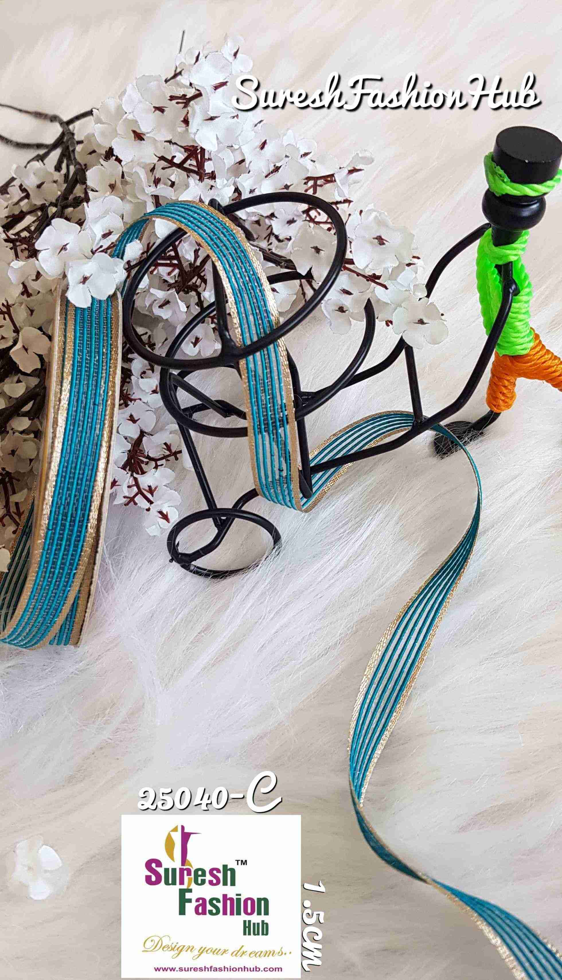 Teal Blue Decorative Trim