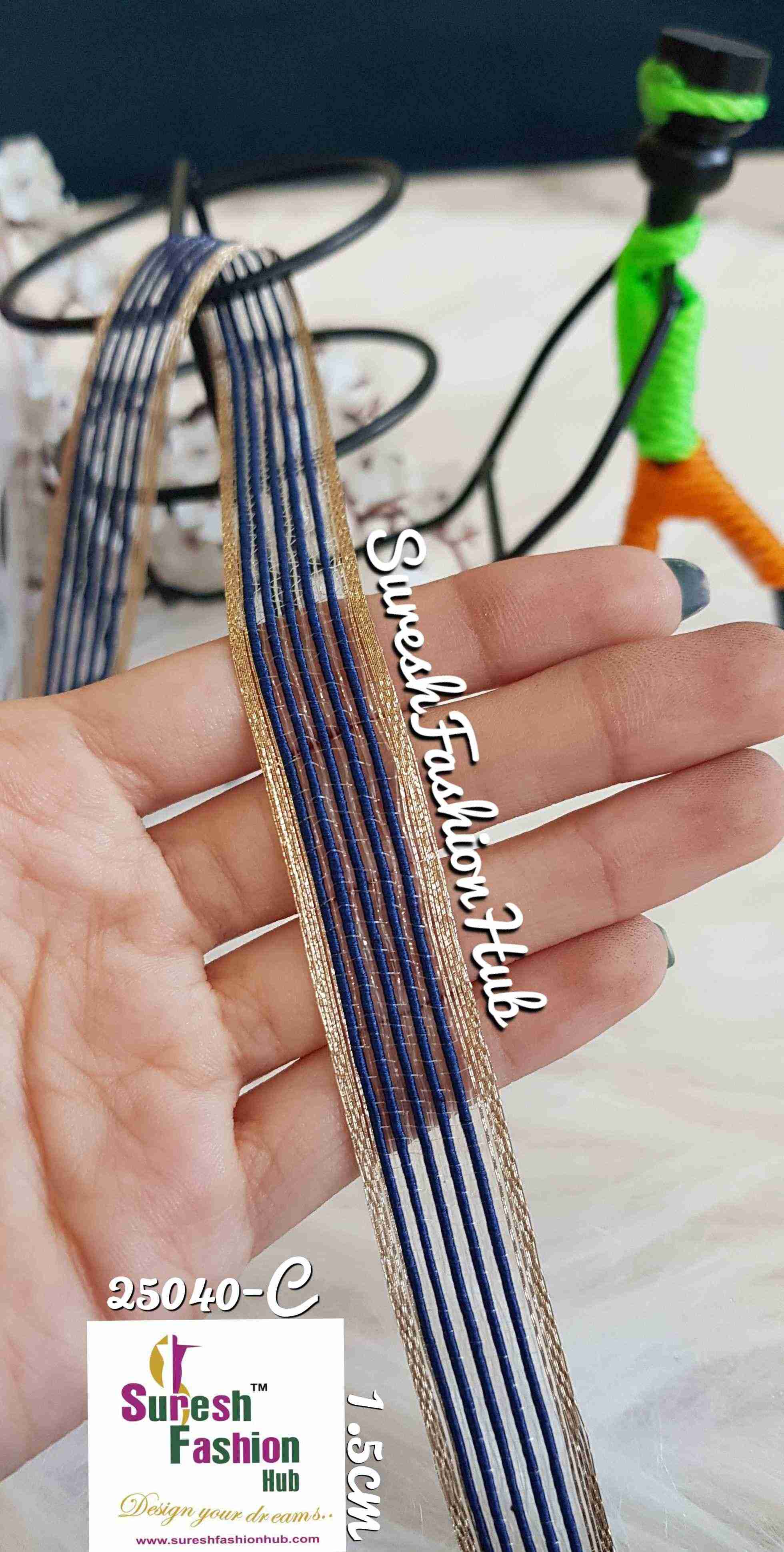 Navy Blue Decorative Trim