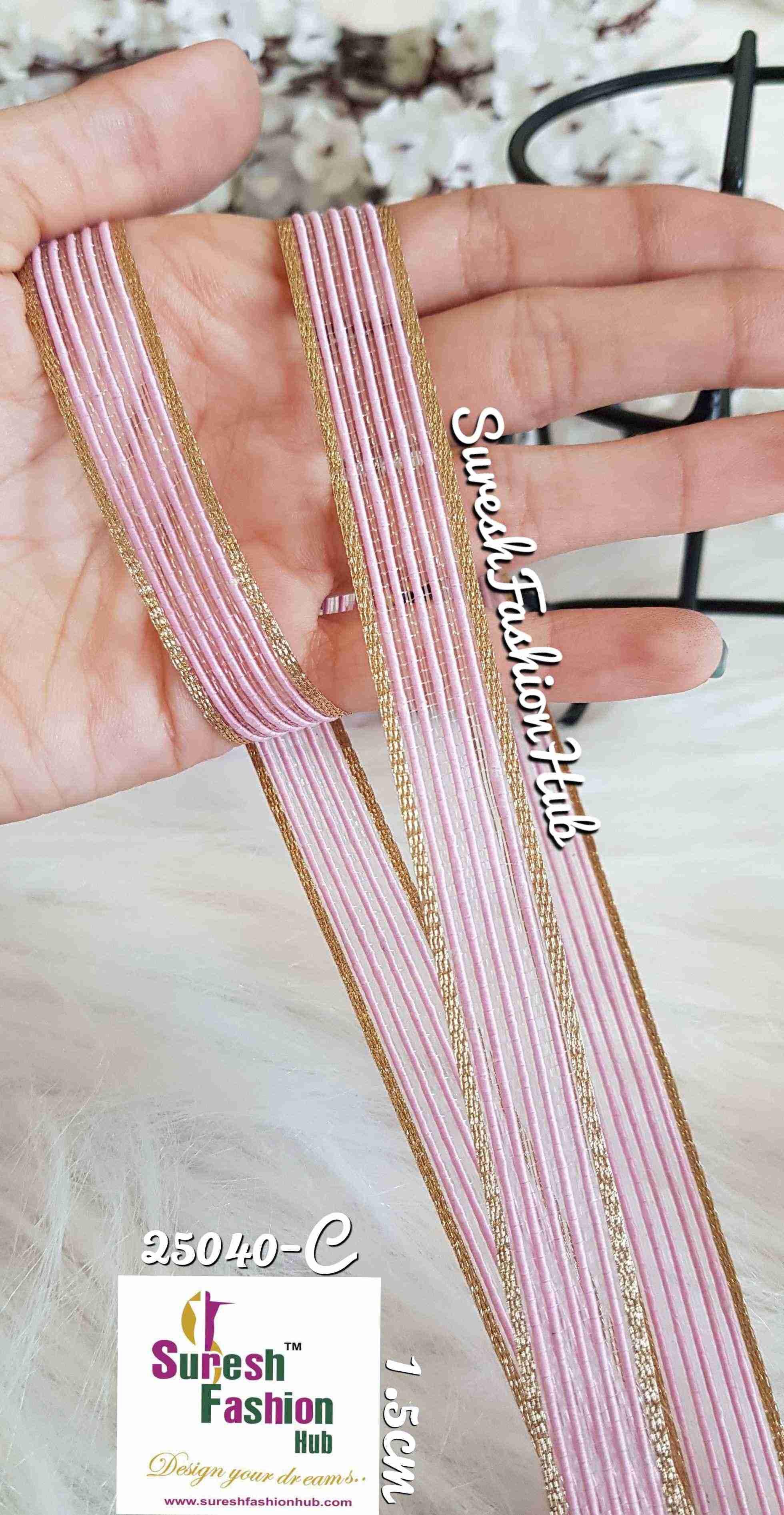 Baby Pink Decorative Trim