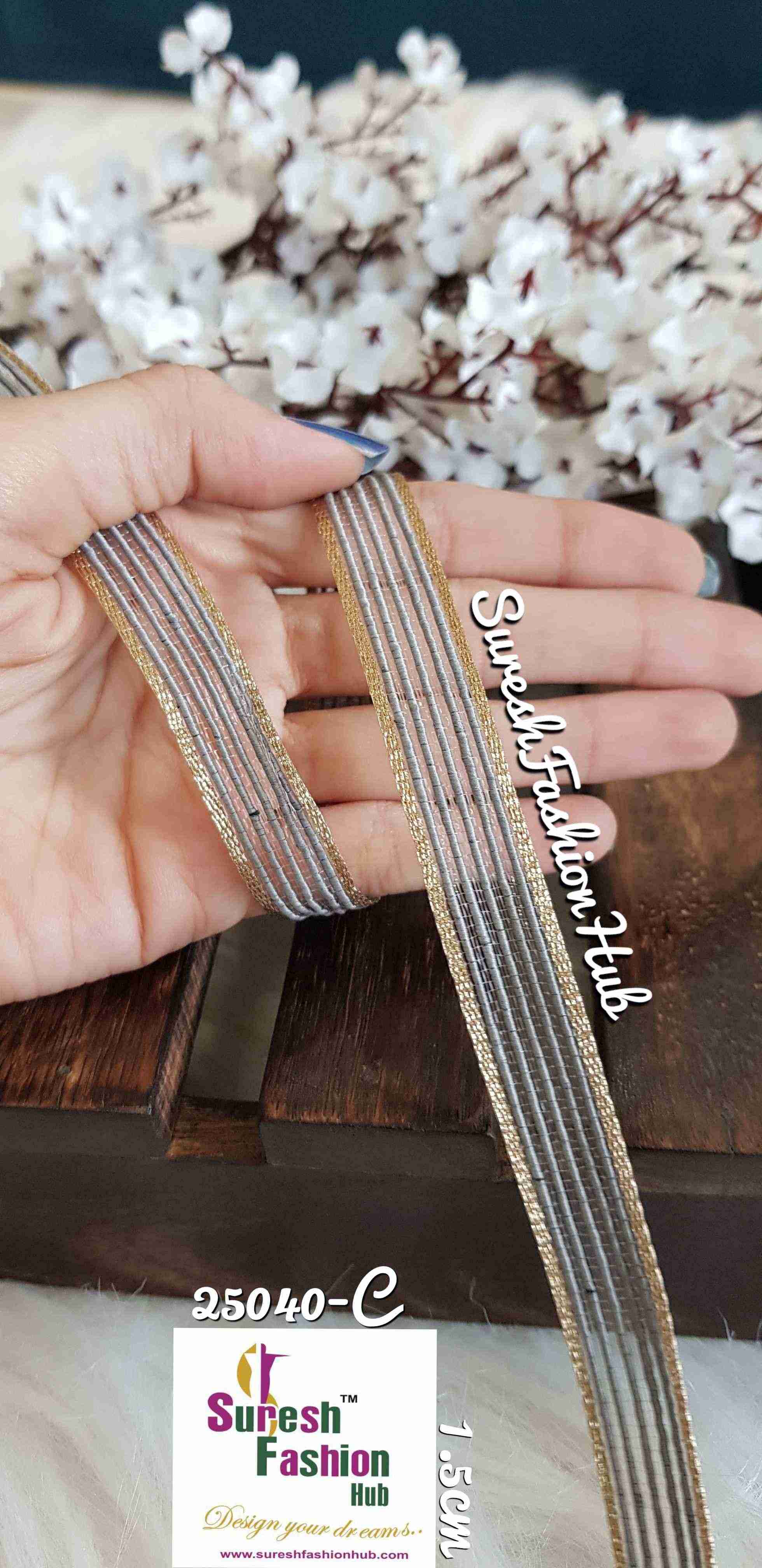 Gentle Grey Decorative Trim
