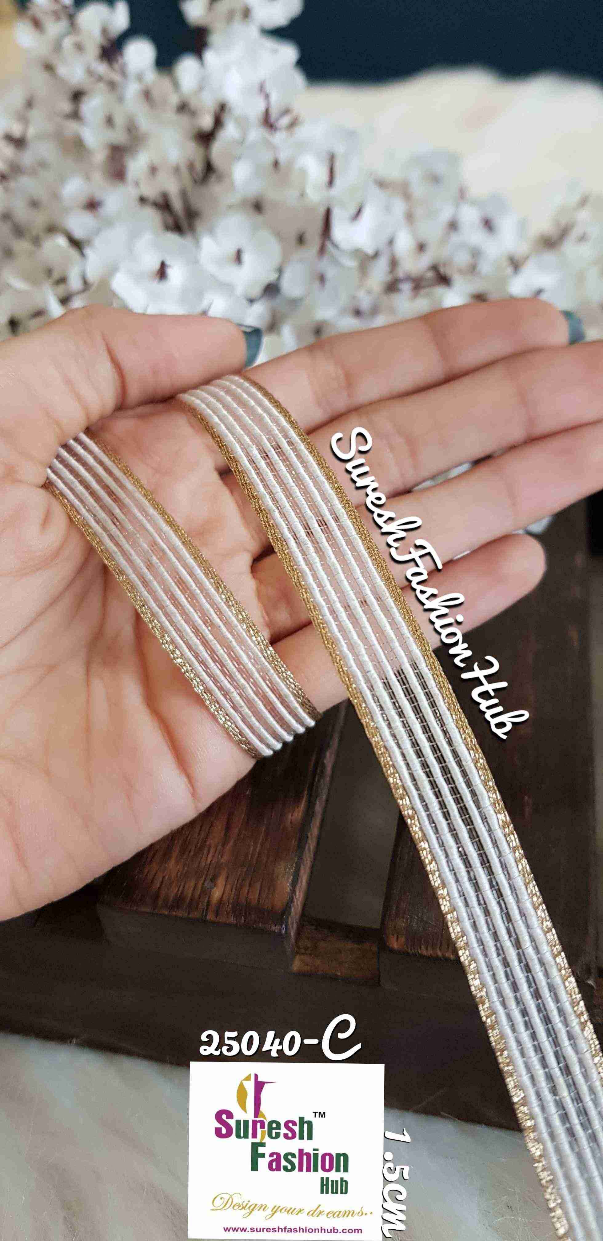 Whispy White Decorative Trim