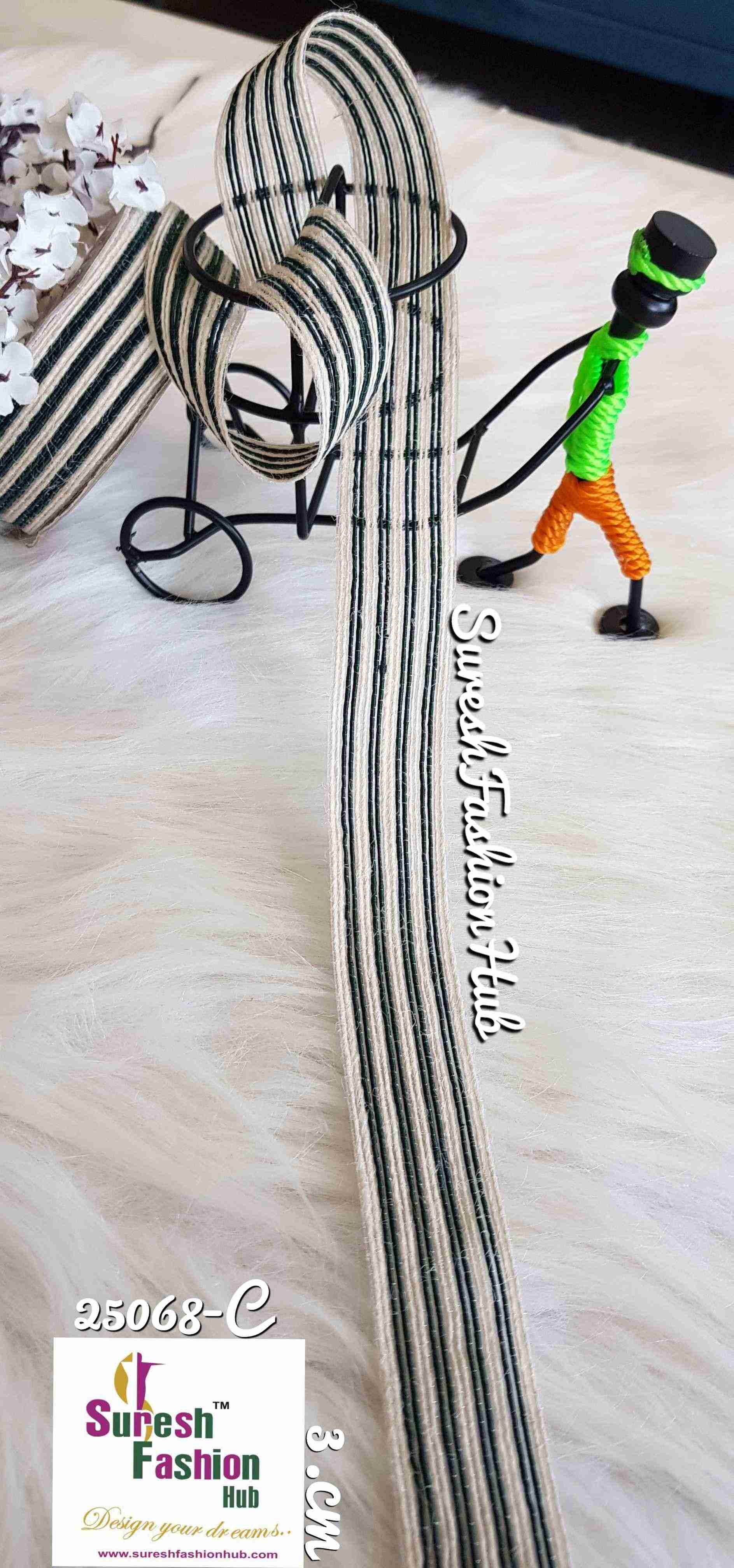White & Dark Green Striped Trim