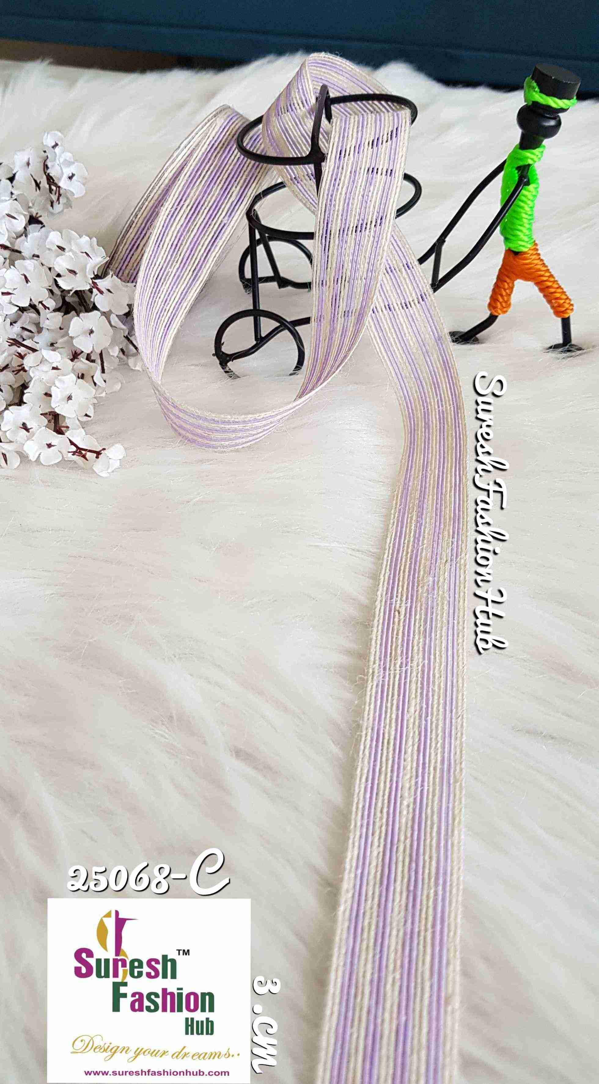 White & Lilac Striped Trim