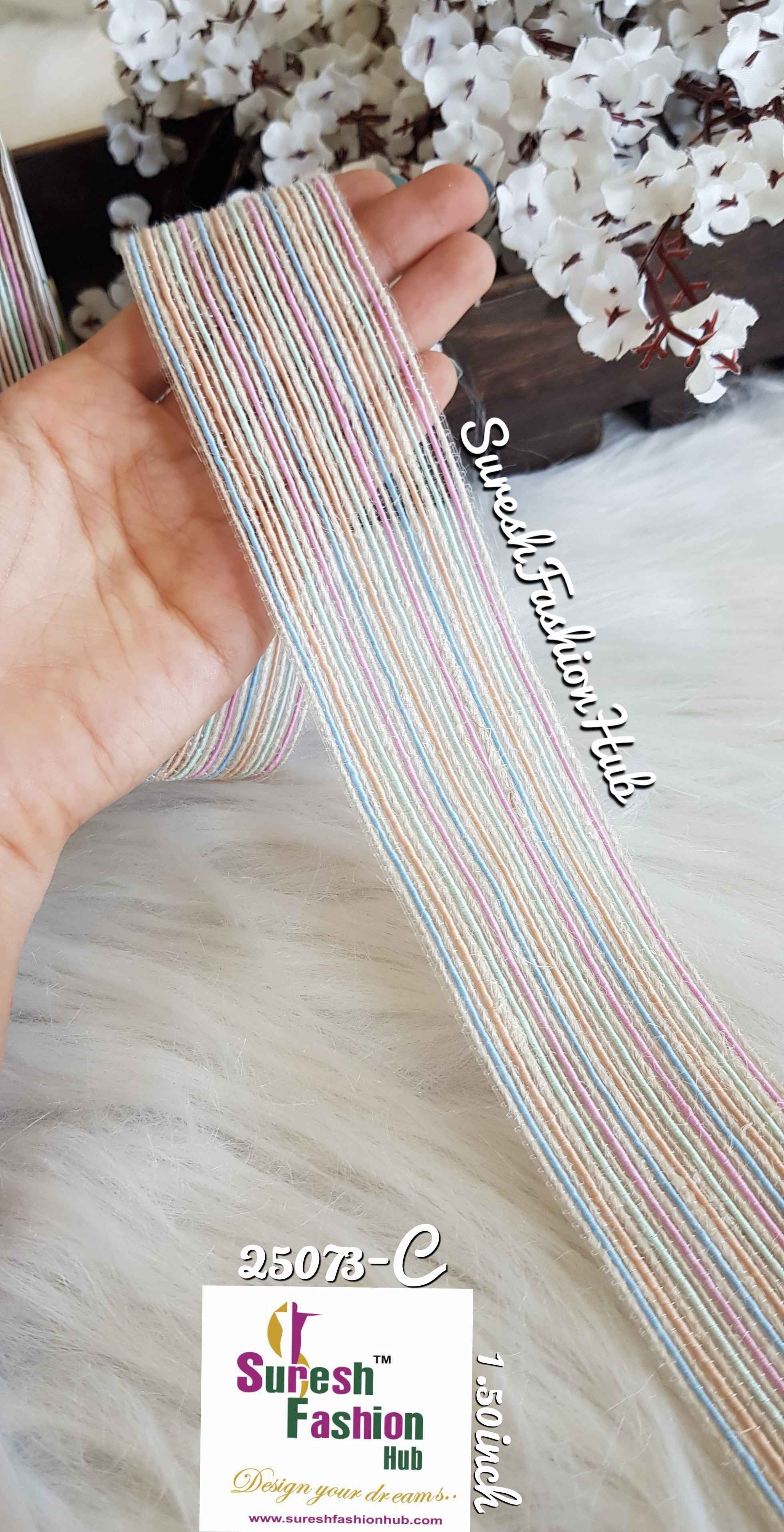 Rainbow Colors Thick Strap Trim