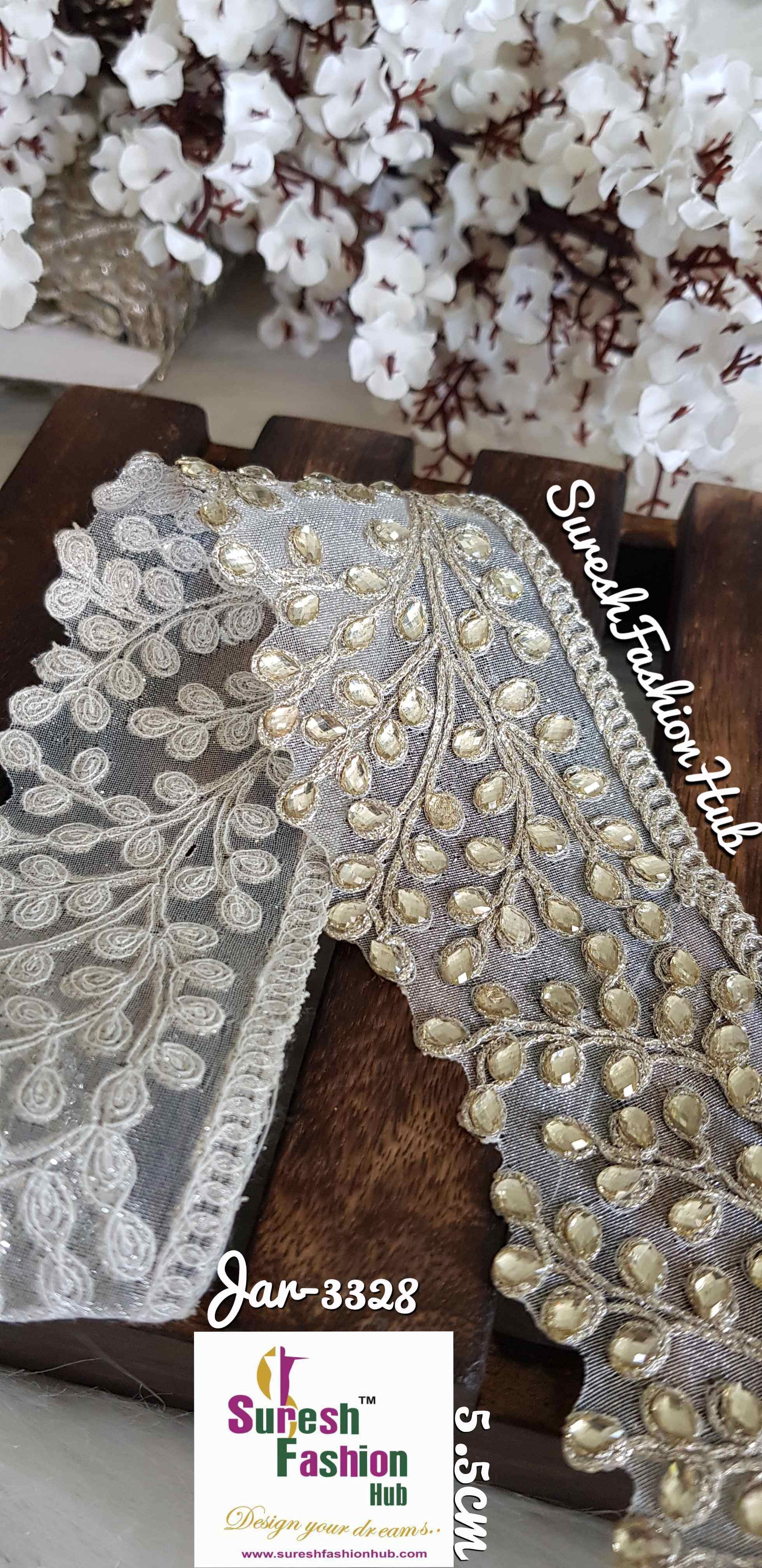 Delicate Silver Leaves Design Trim