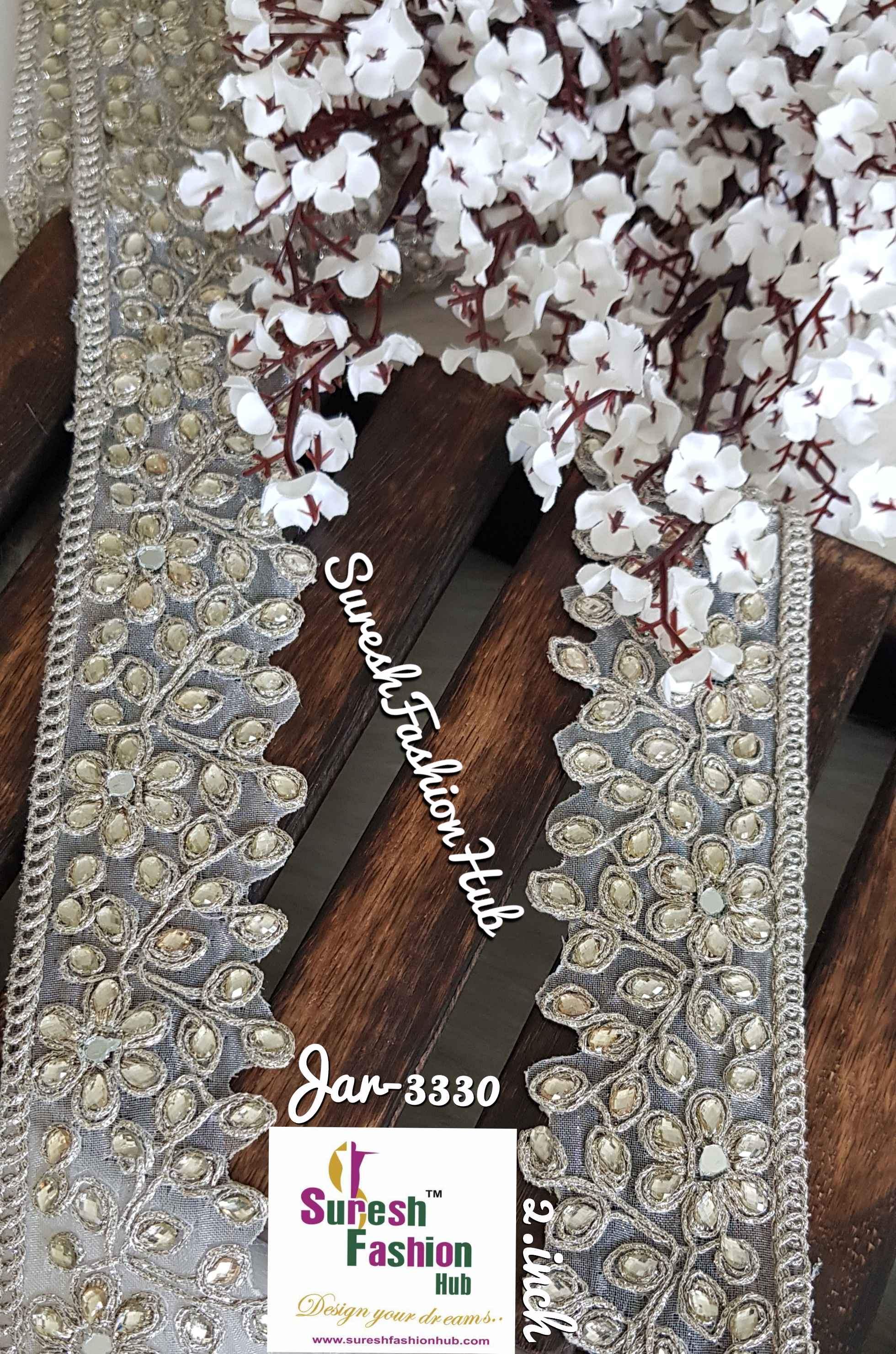 Subtle Intricacy Silver Designer Trim