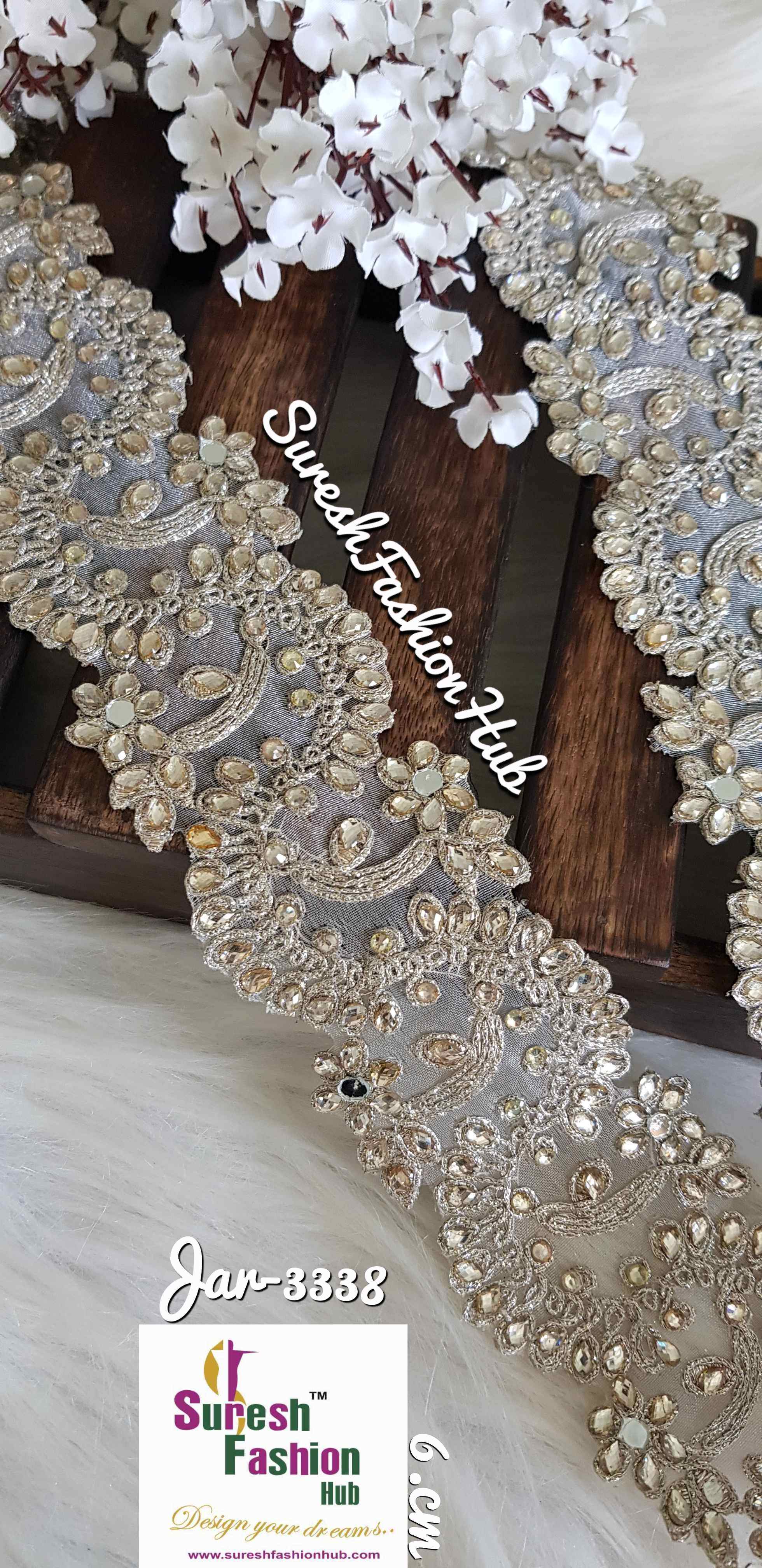Mirror Inlaid Edges Designer Trim