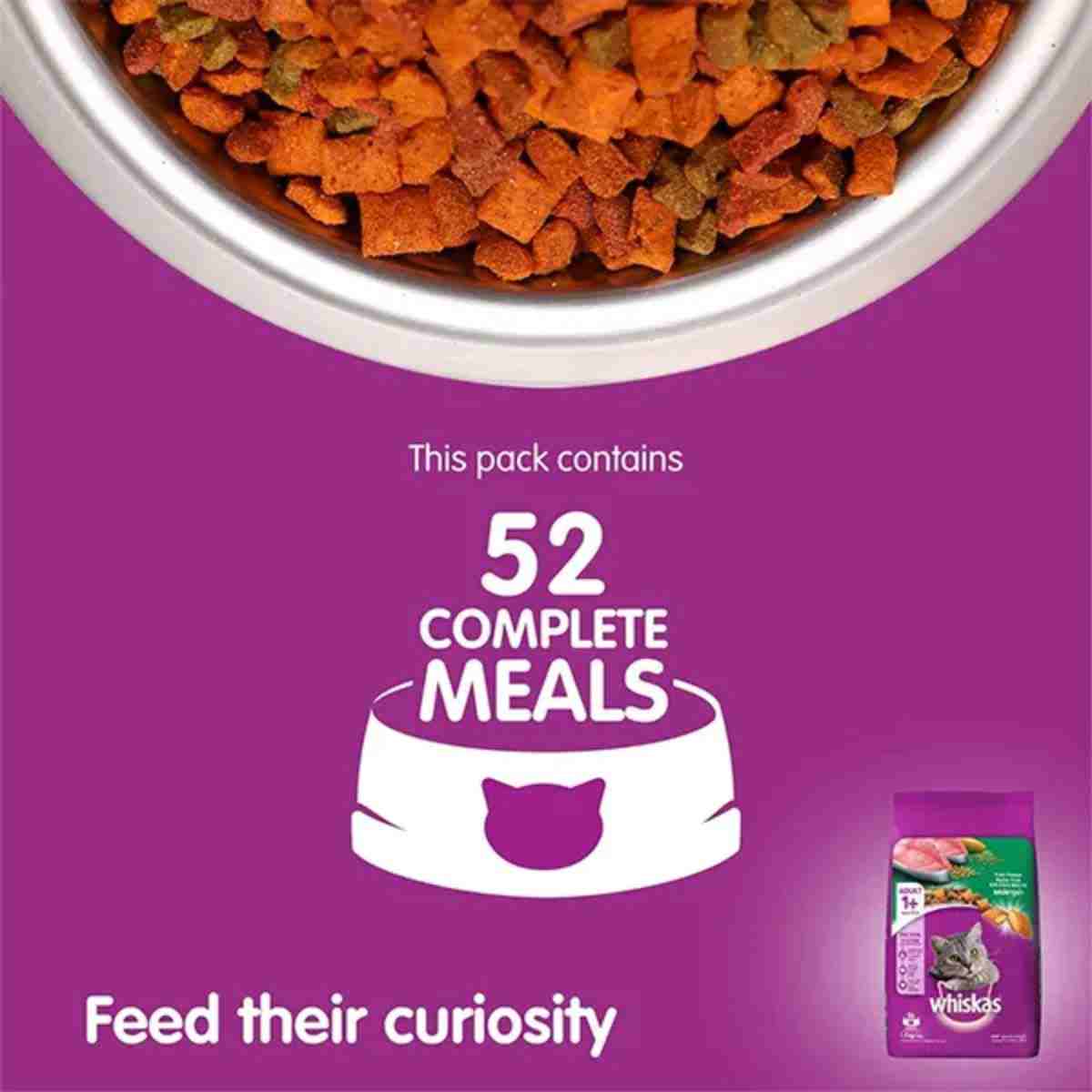 Whiskas Tuna 7 Kg  – (Best Before Sep’26)