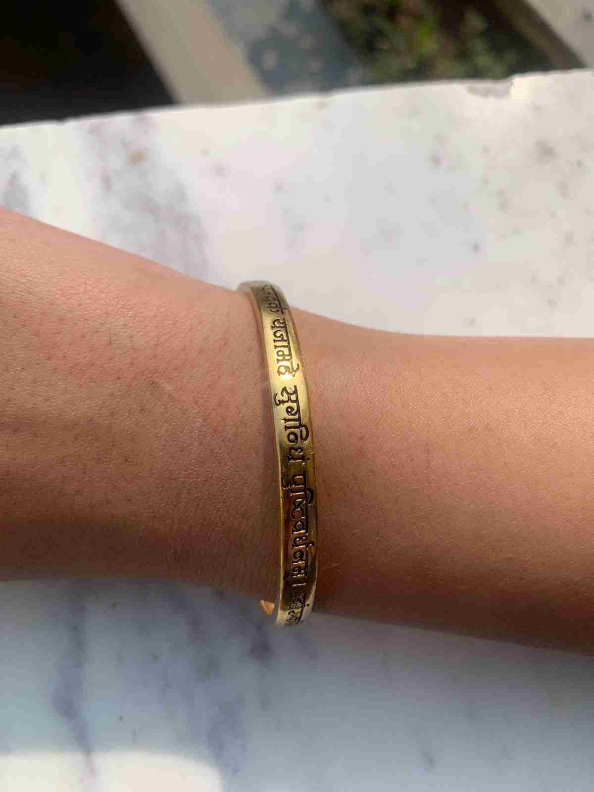 Mahamrityunjay mantra bangle 18k gold plated brass