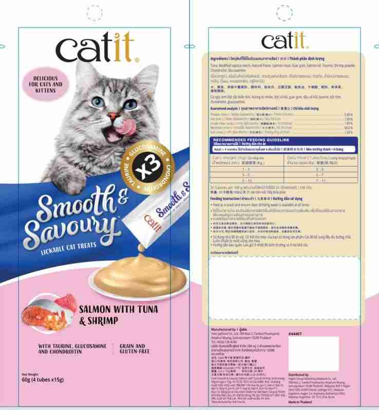 Catit Smooth and Savoury Salmon with Tuna & Shrimp Creamy Cat Treats, Pack of 2