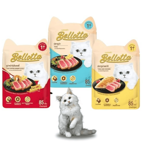 Bellota Pouch Tuna & Chicken Jelly Wet Cat Food, 85g