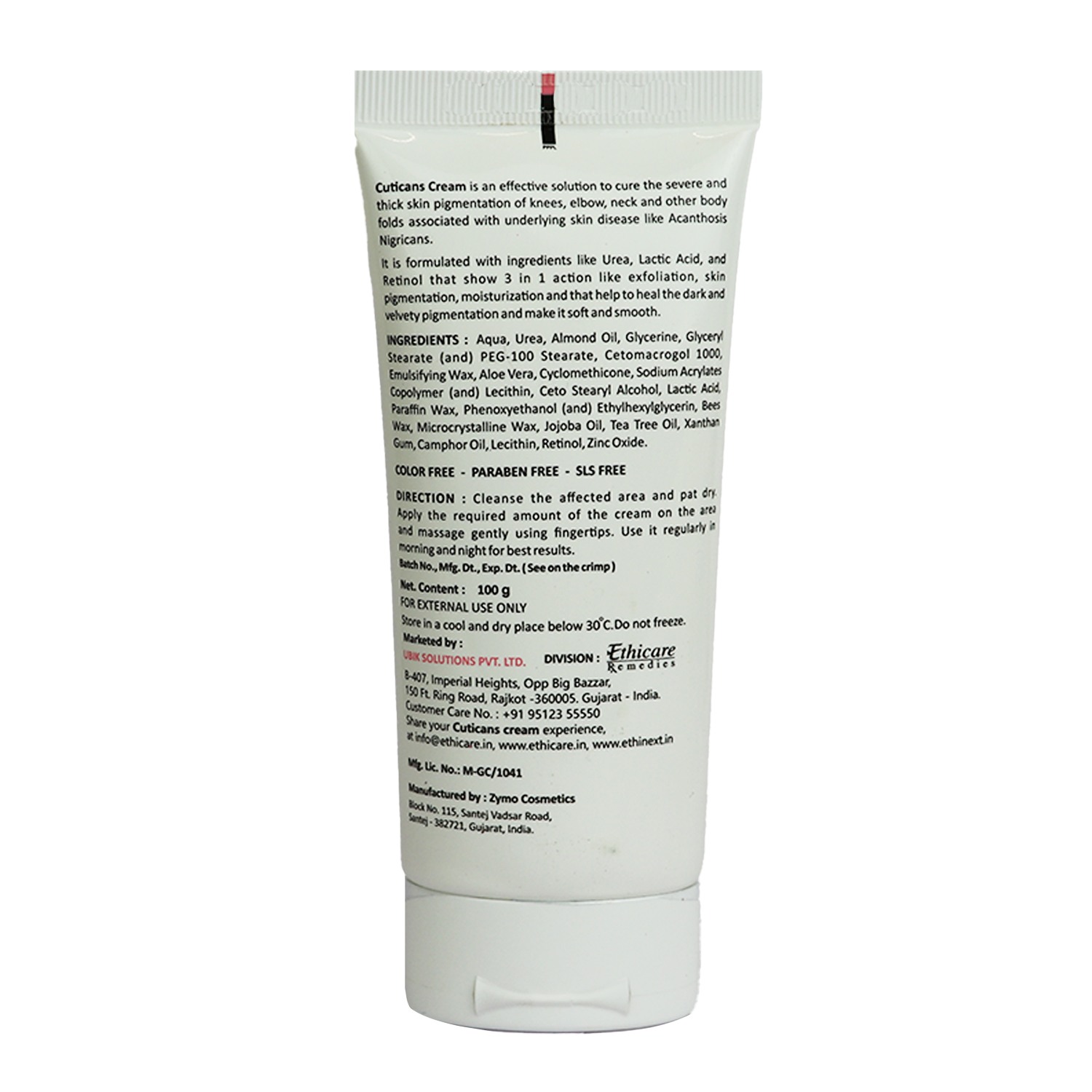 Cuticans Cream 100 gm