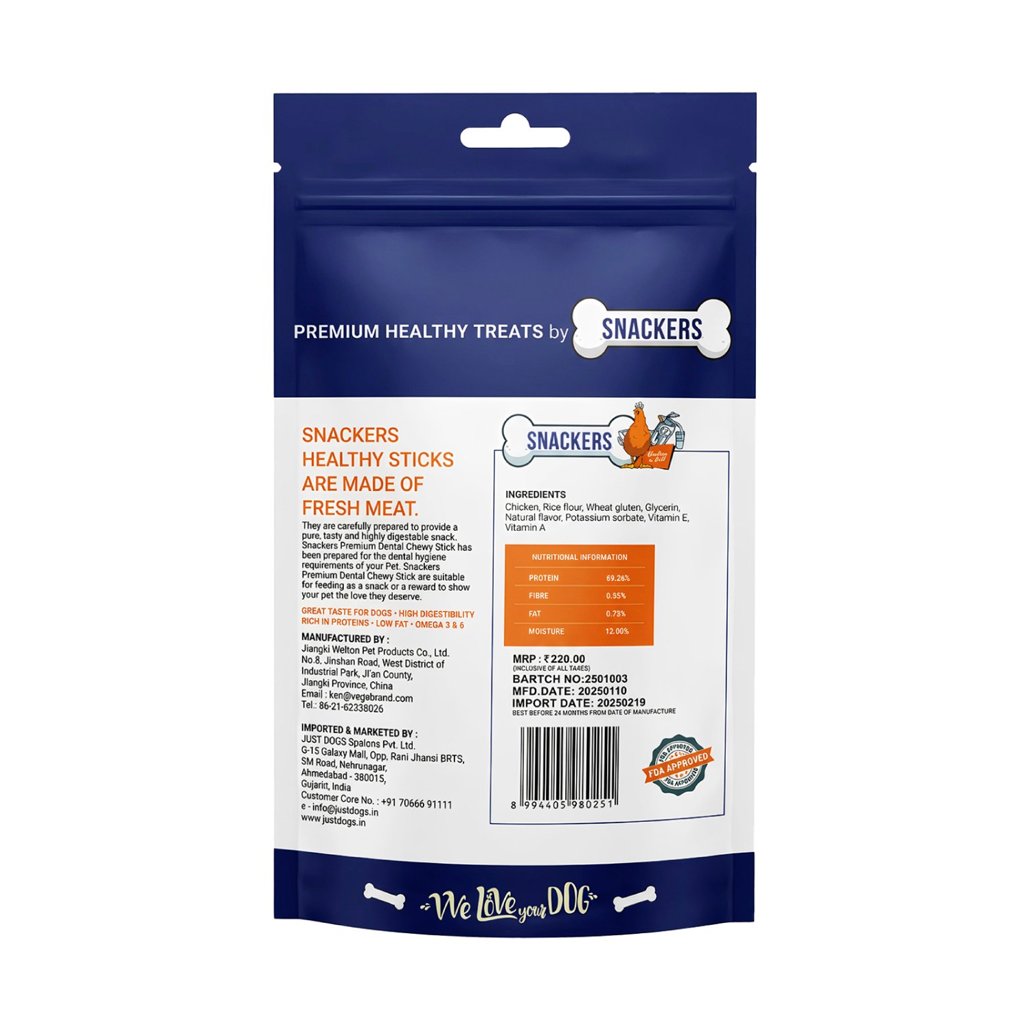 Snackers Chicken Bites Chicken Dog Treat, 80g