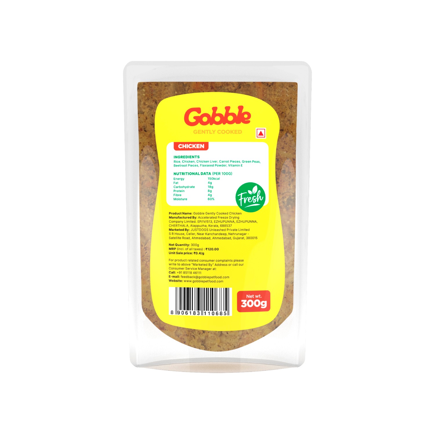 Gobble Gently Cooked Chicken with Rice Wet Dog Food, 300g